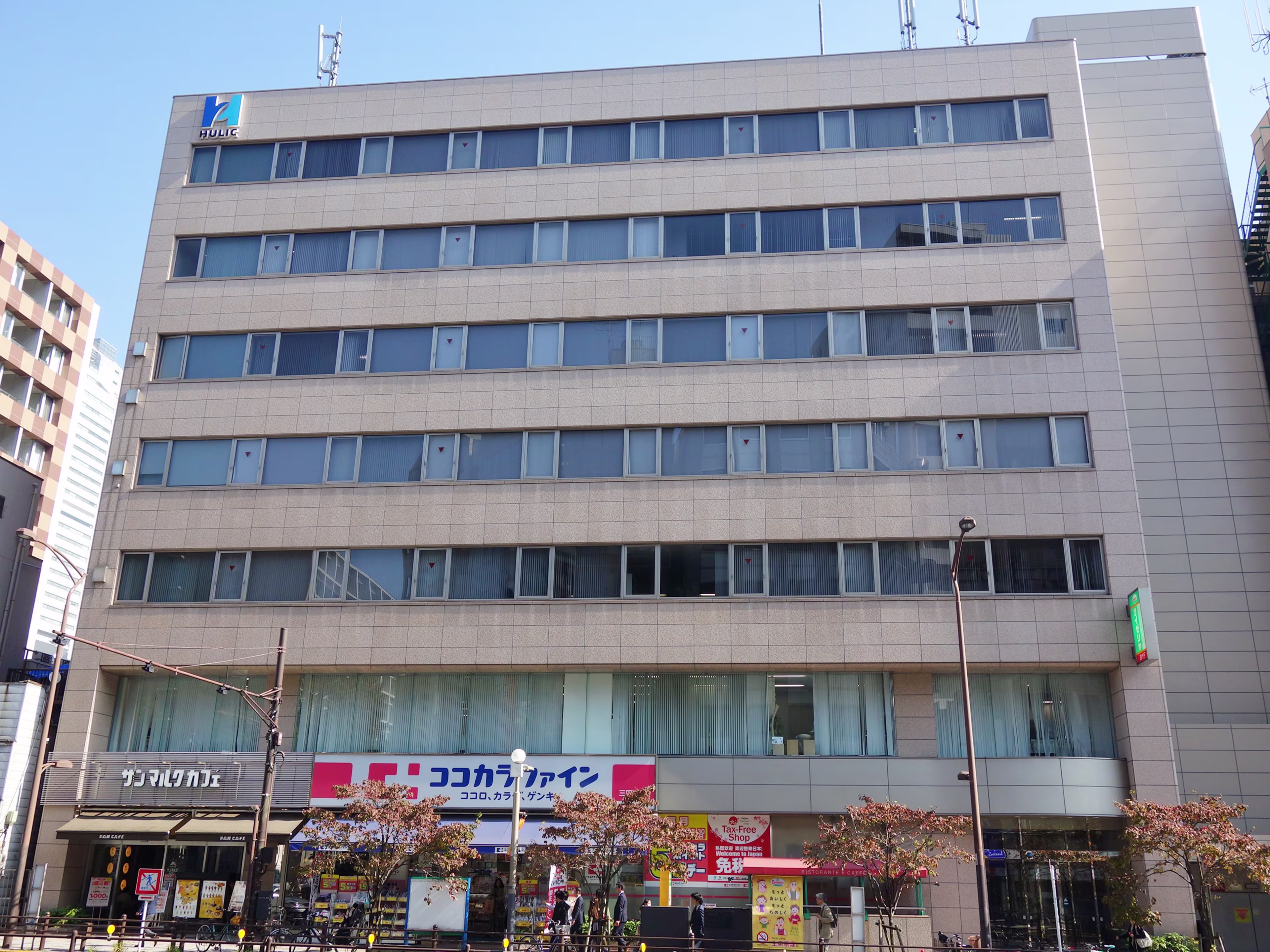 ヒューリック三田ビル