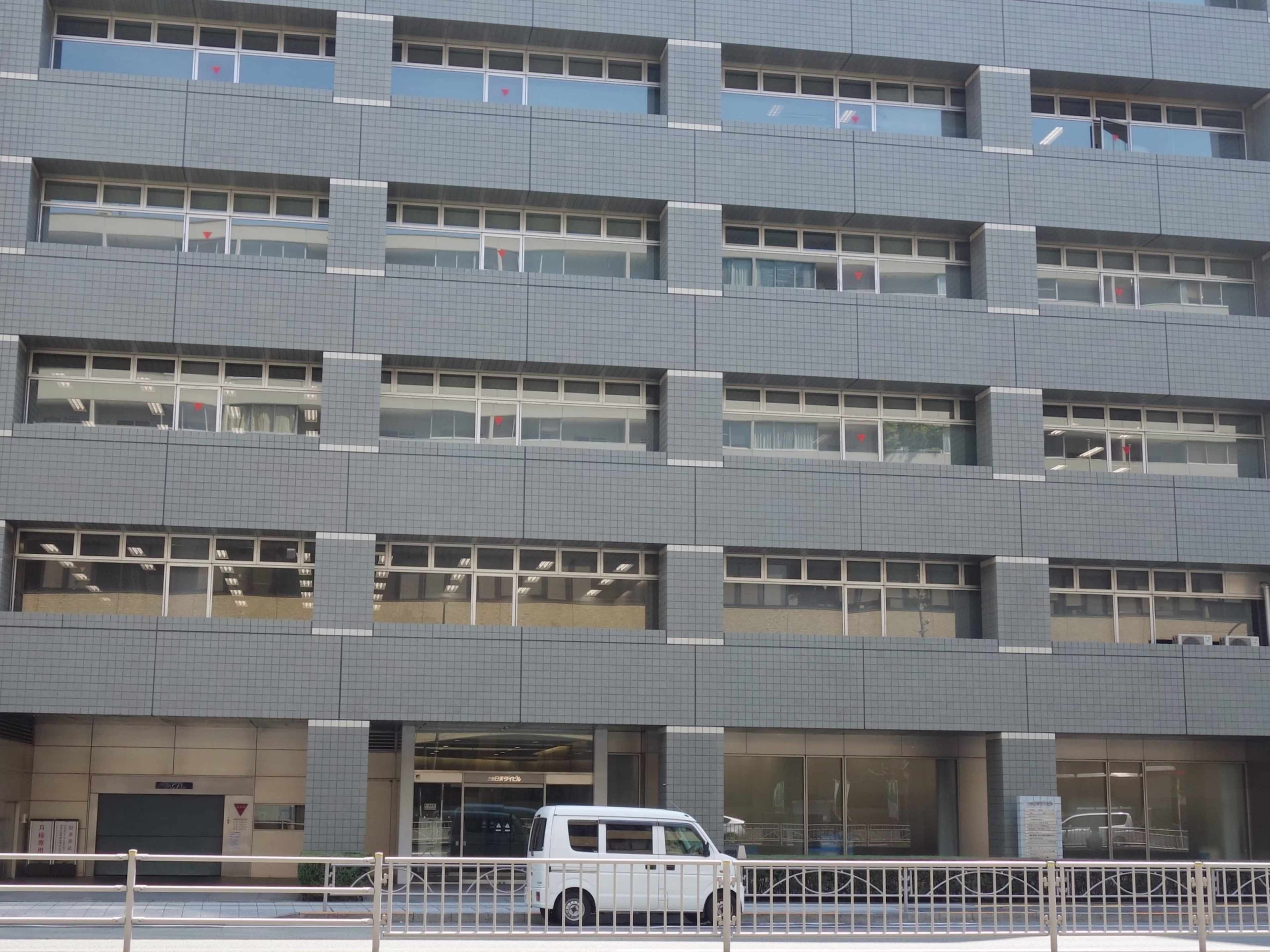 三田日東ダイビル