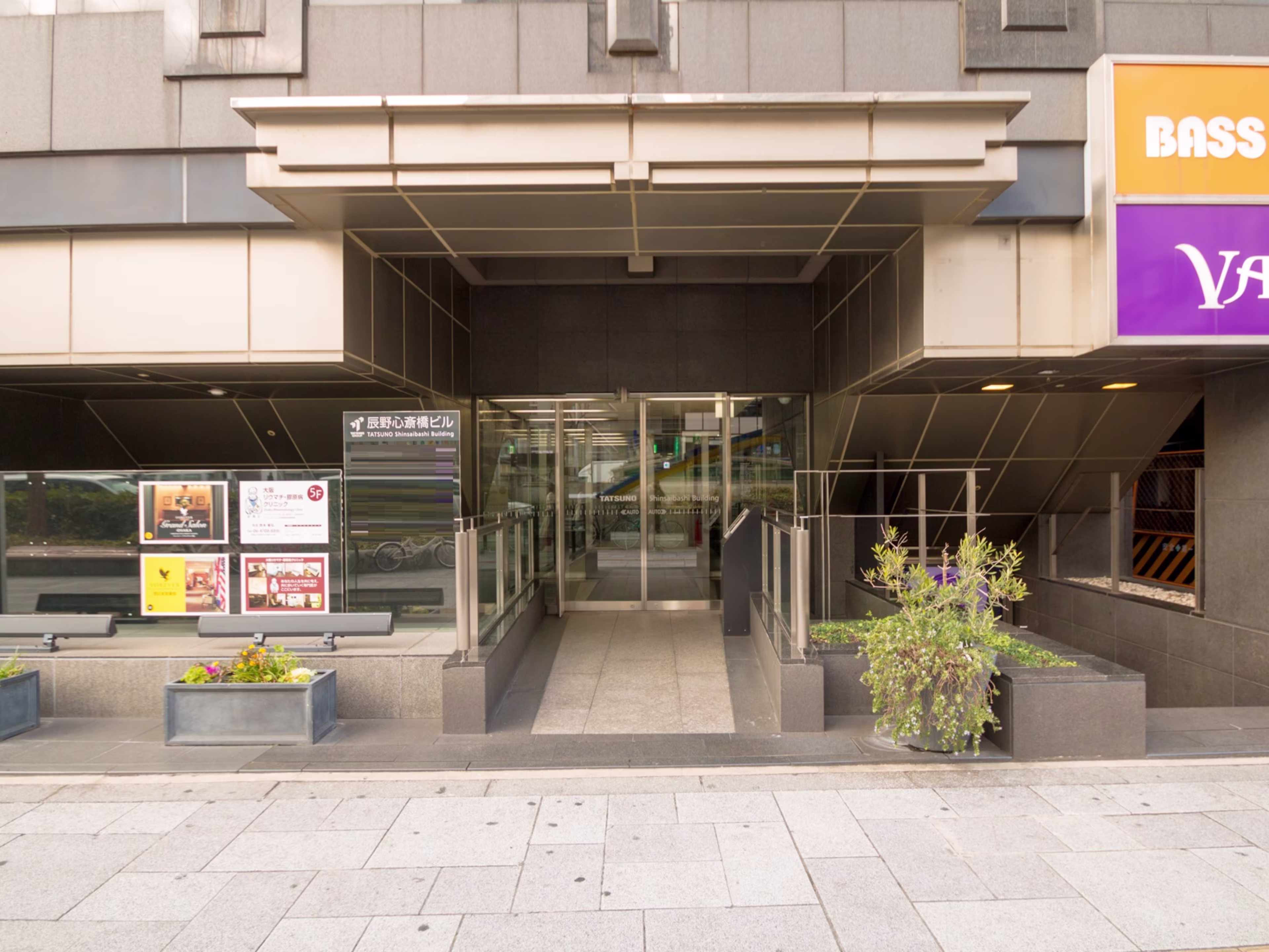 辰野心斎橋ビル