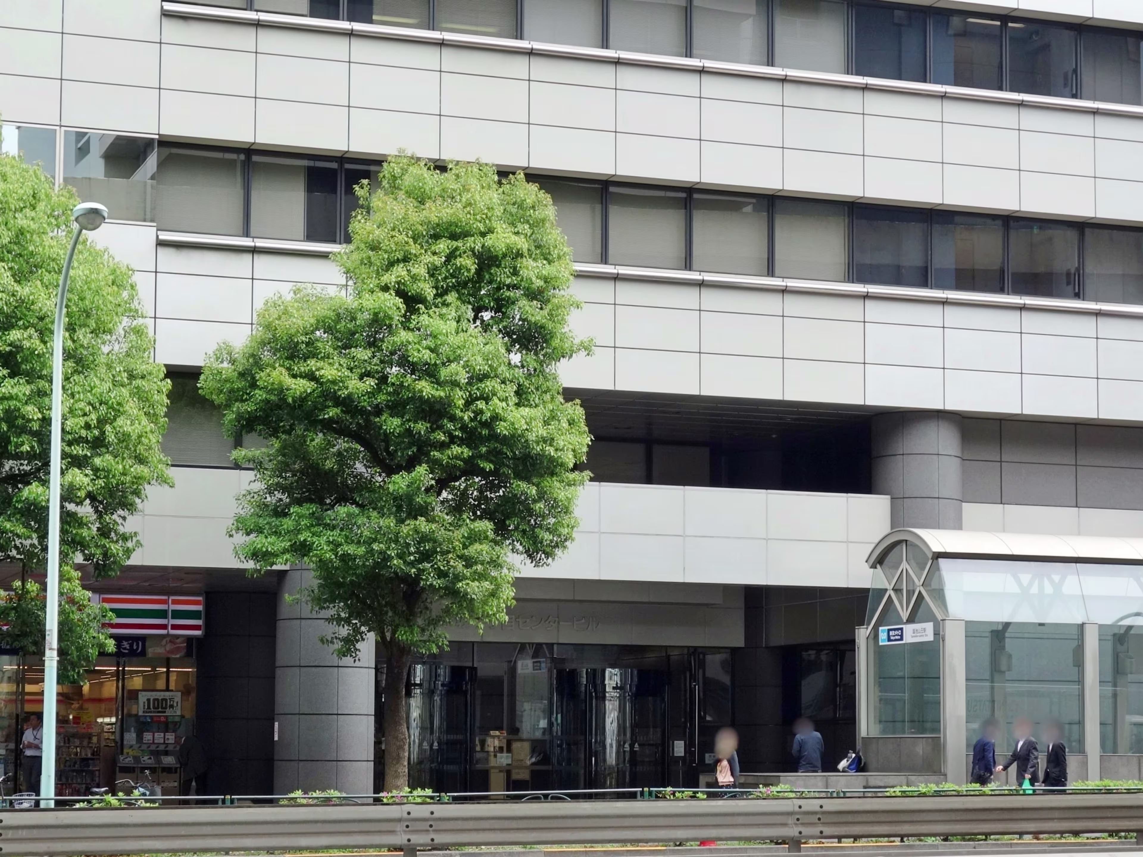 赤坂1丁目センタービル