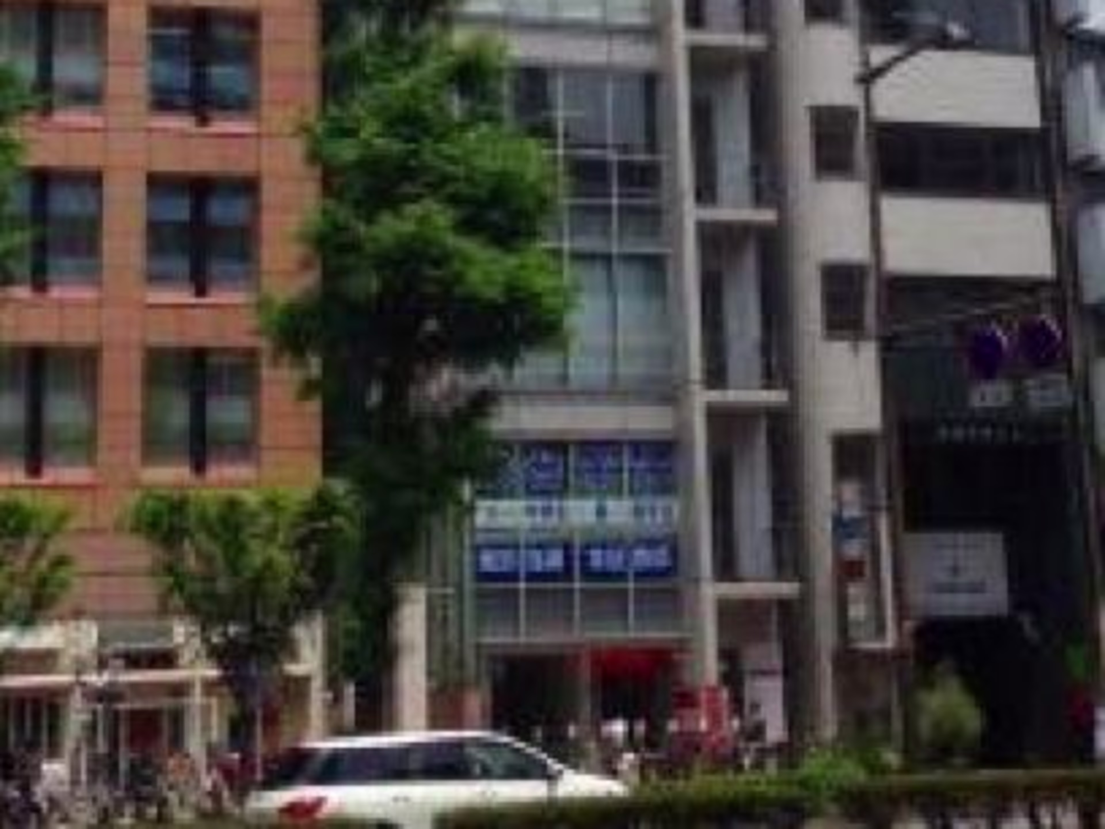 大隈ビル