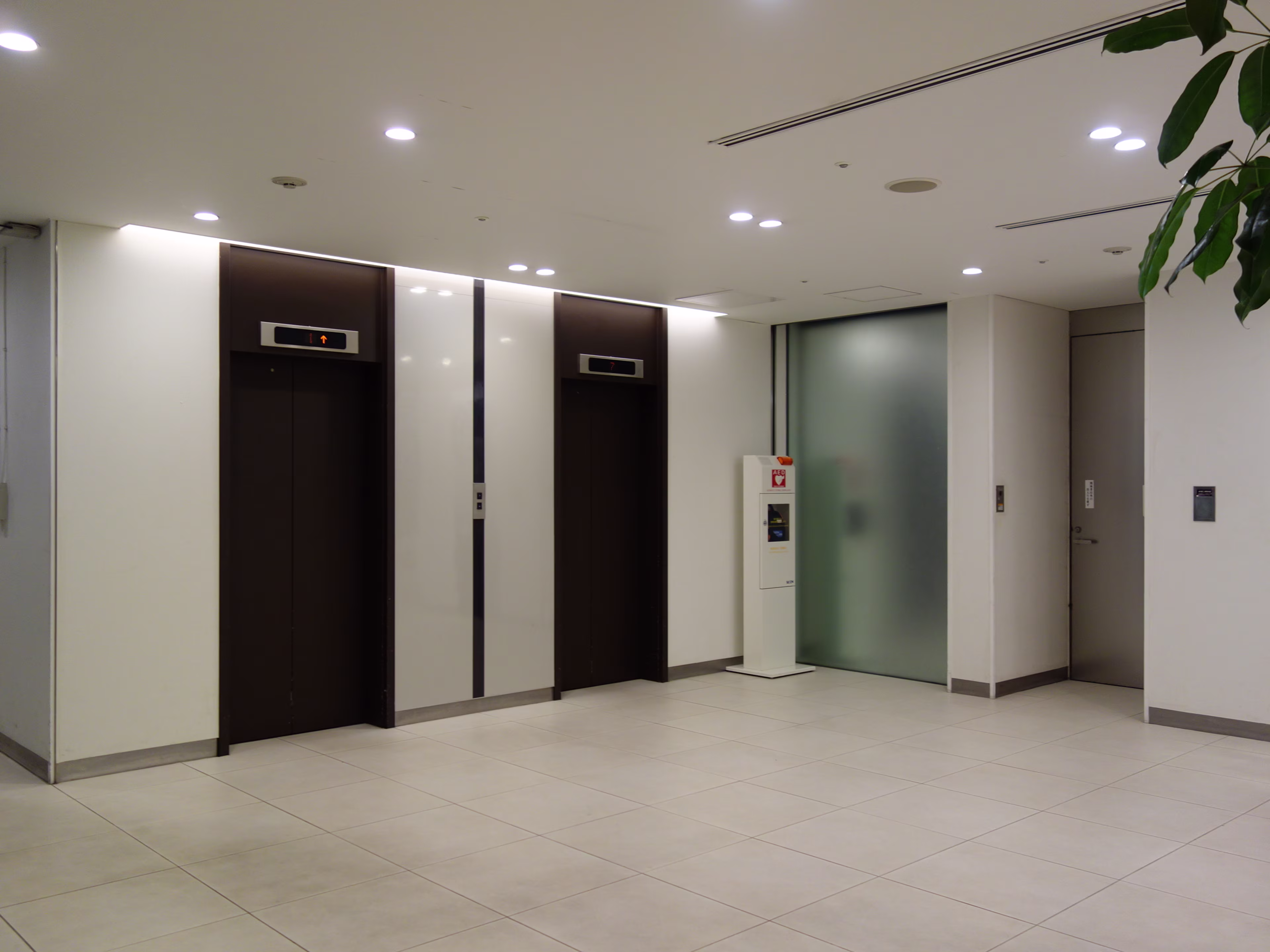 Daiwa赤坂ビル
