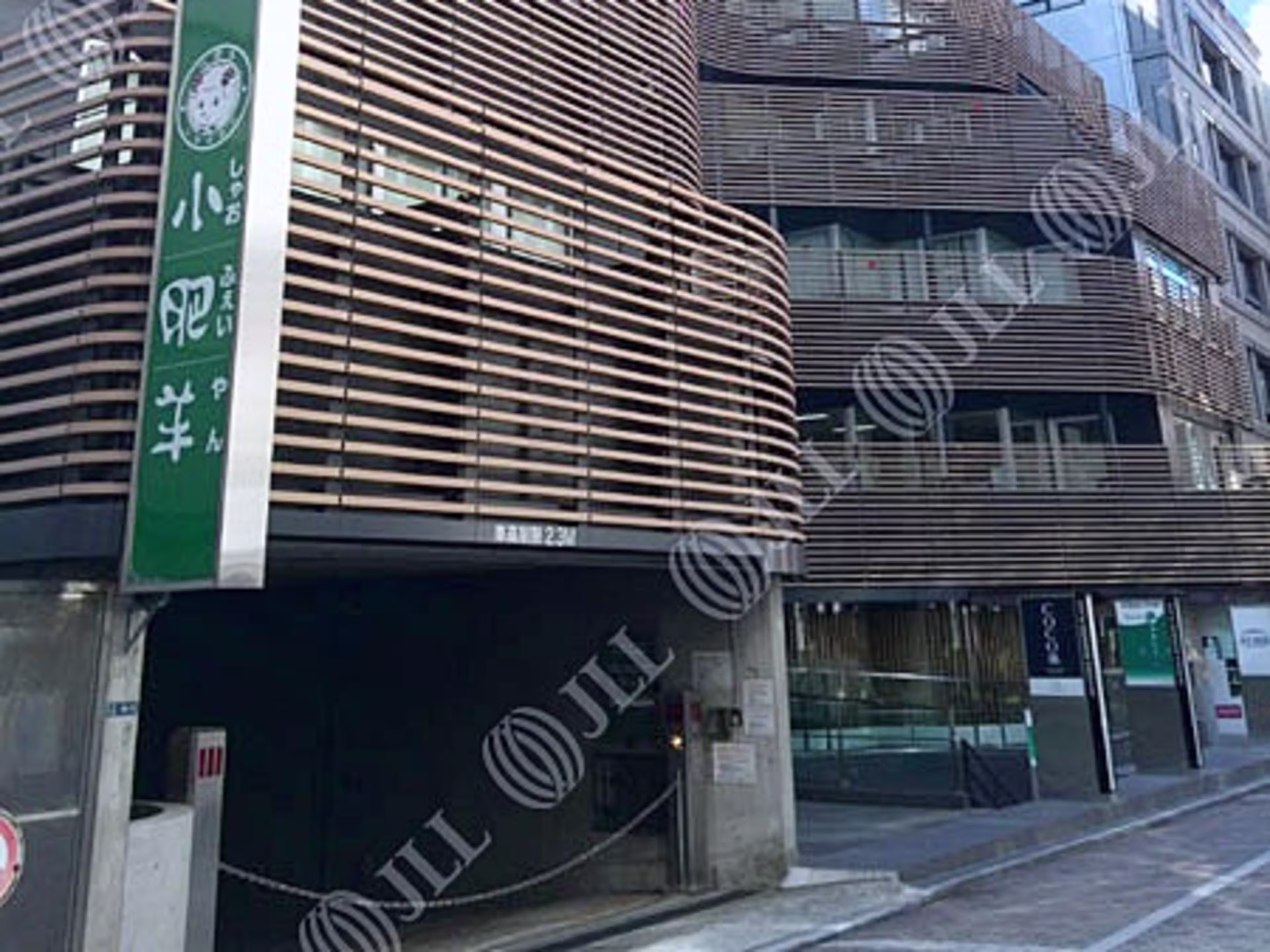 Daiwa赤坂ビル