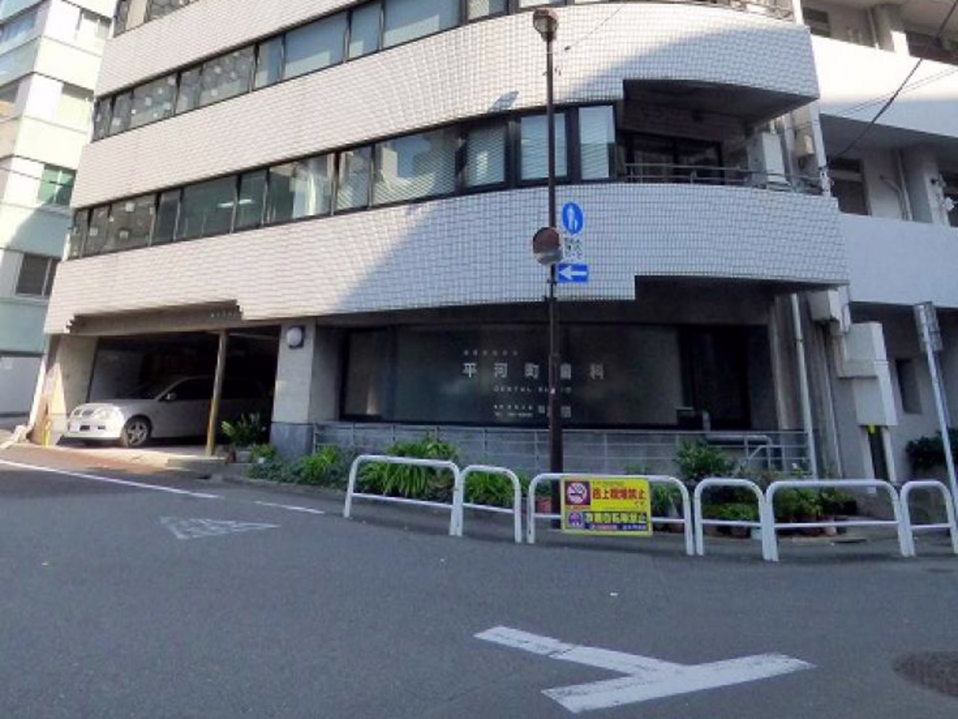 柳下フラッツ