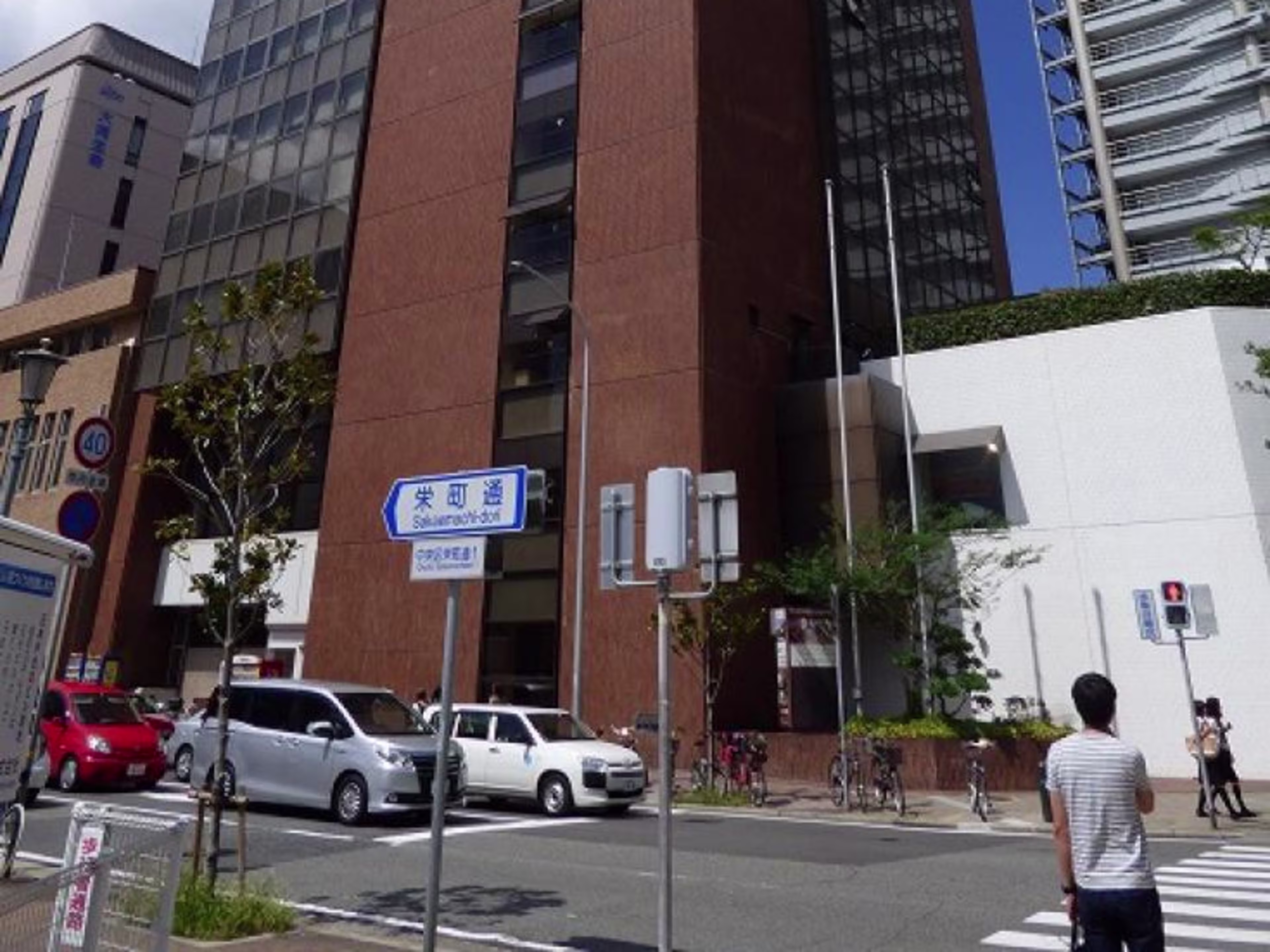 建栄ビル（MRSXビル）