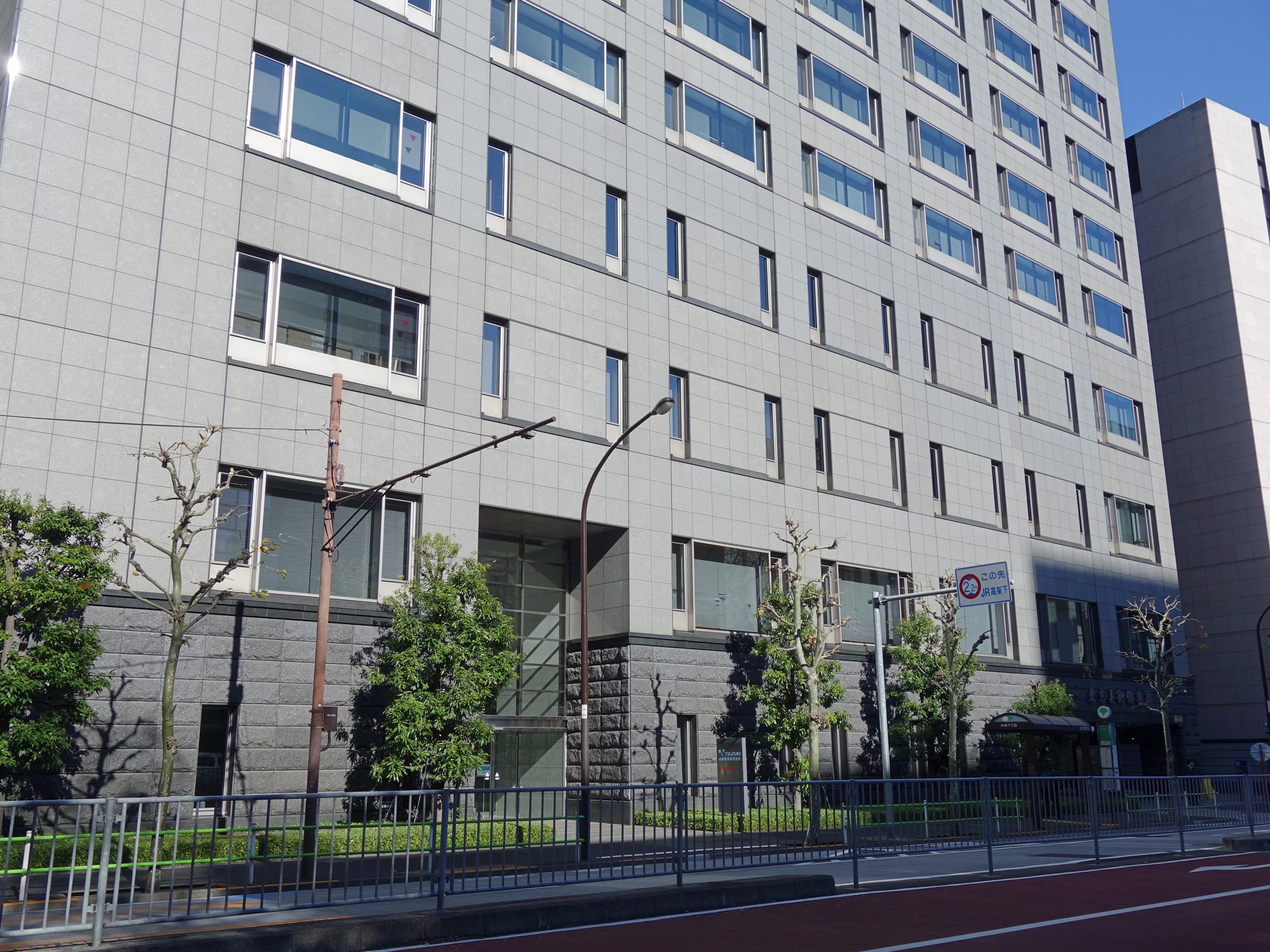 東京美術倶楽部ビル