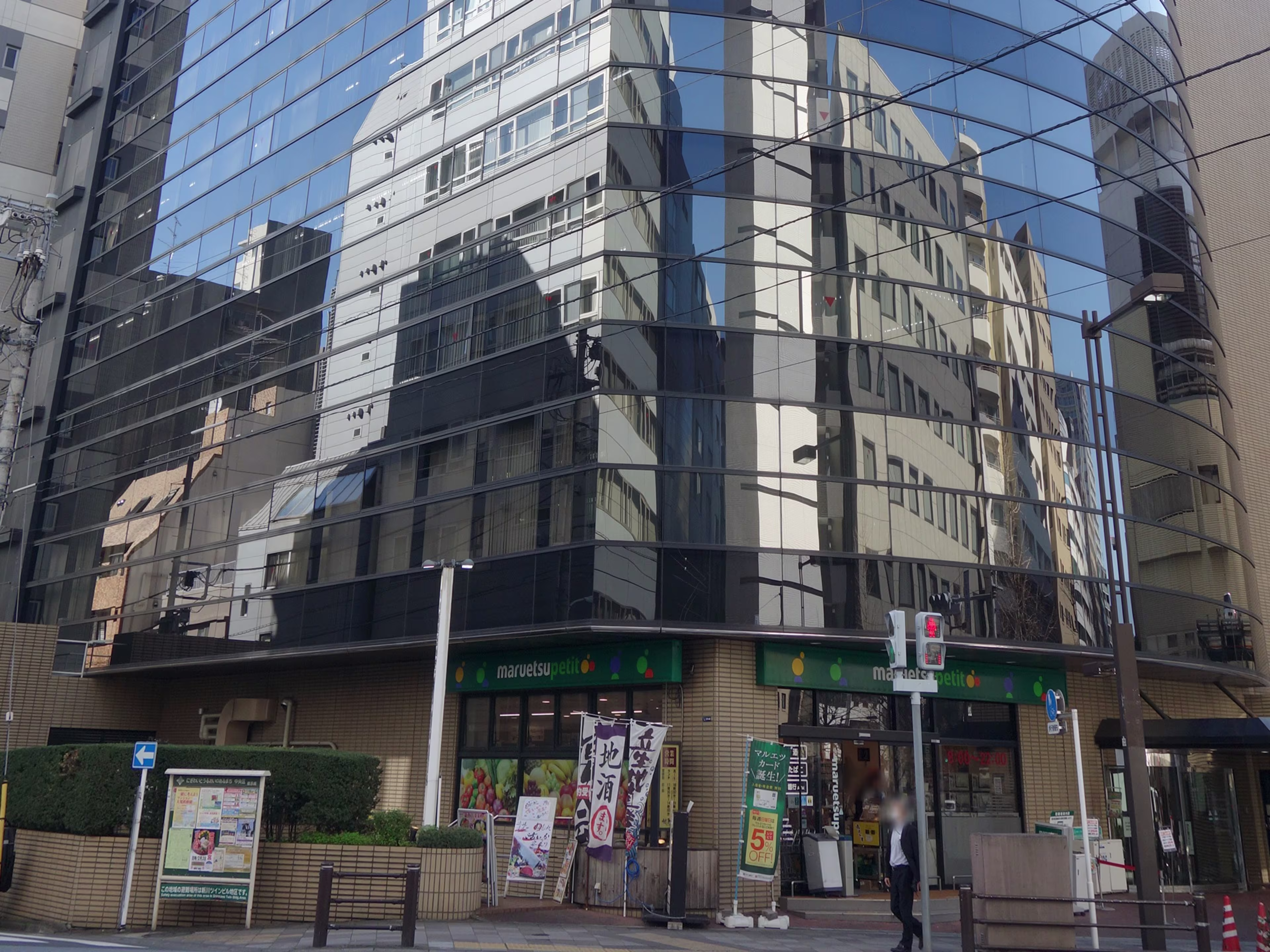 新川K・Tビル