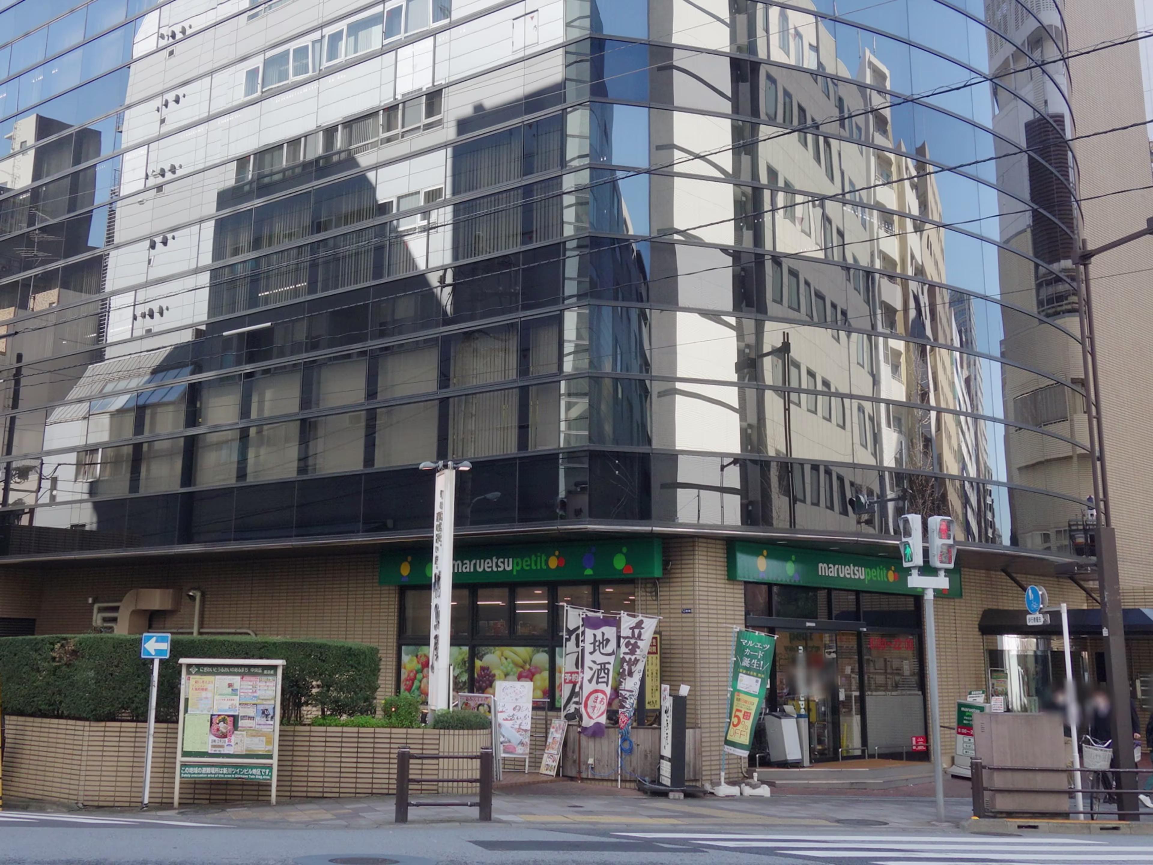 新川K・Tビル