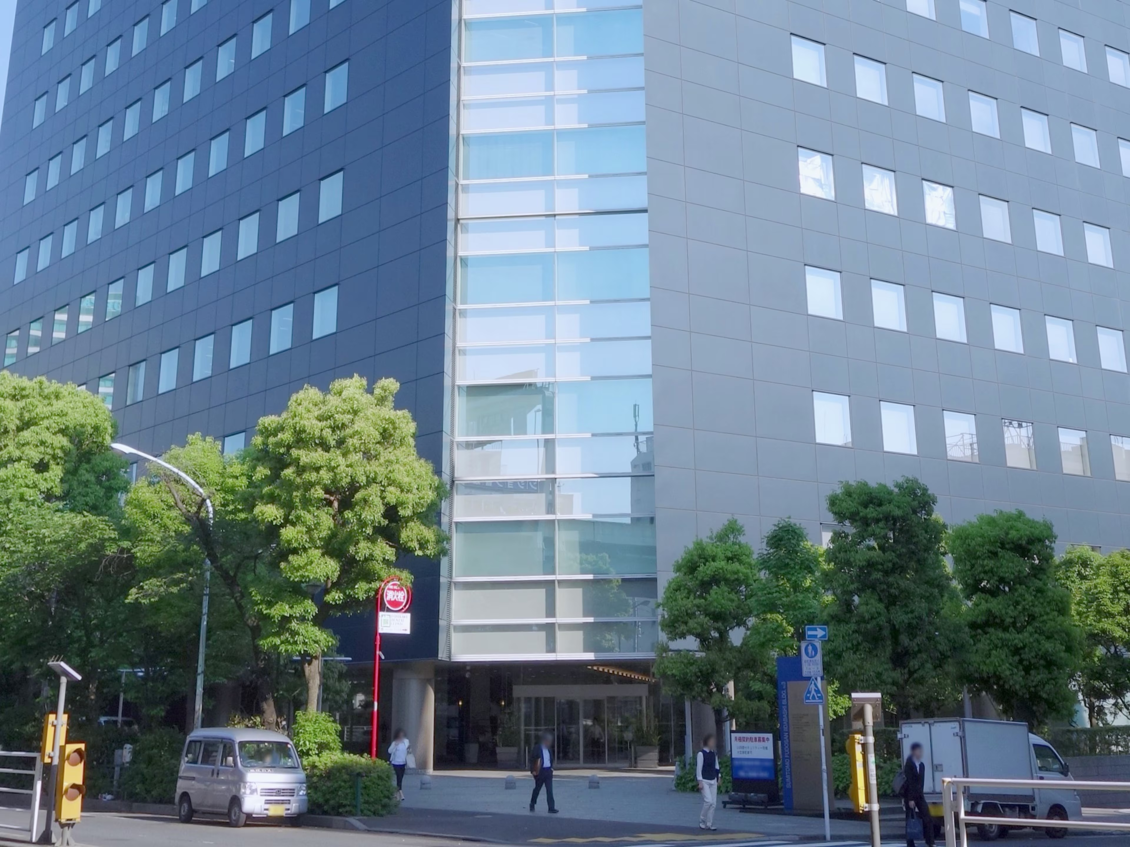 住友不動産飯田橋ビル3号館
