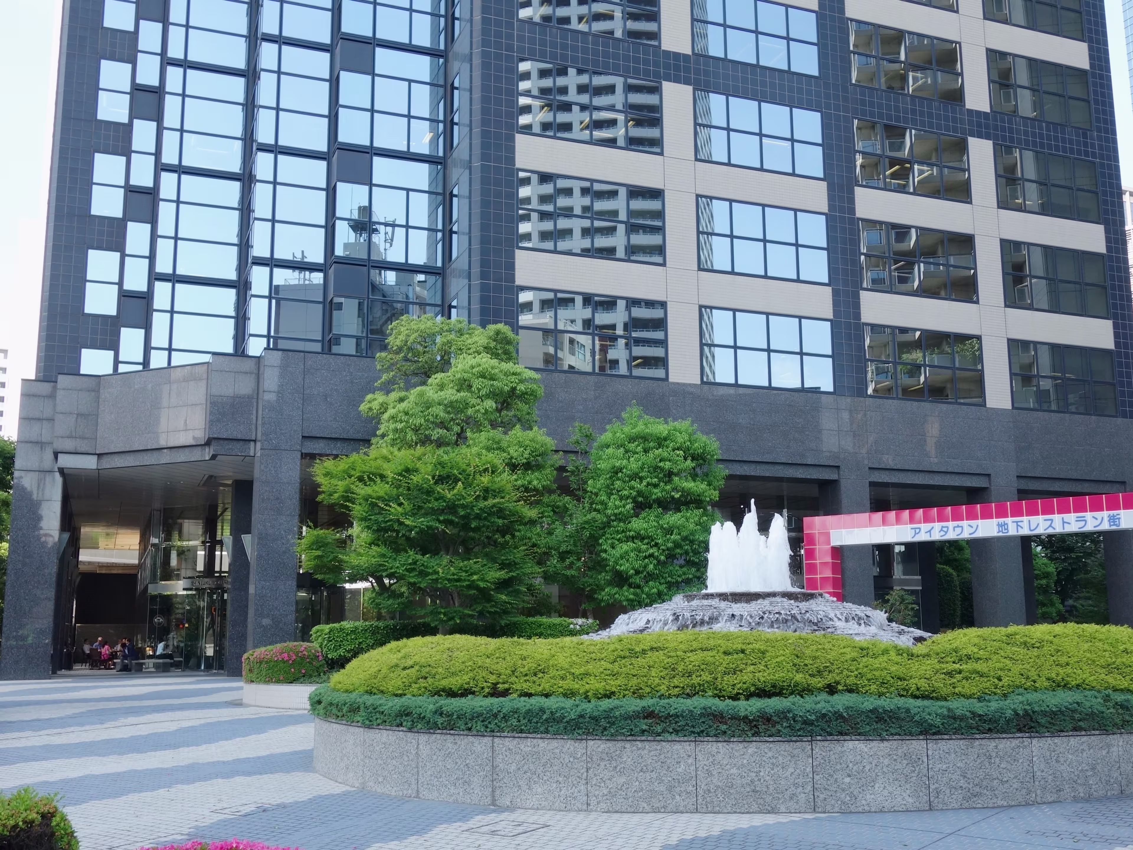 新宿スクエアタワー