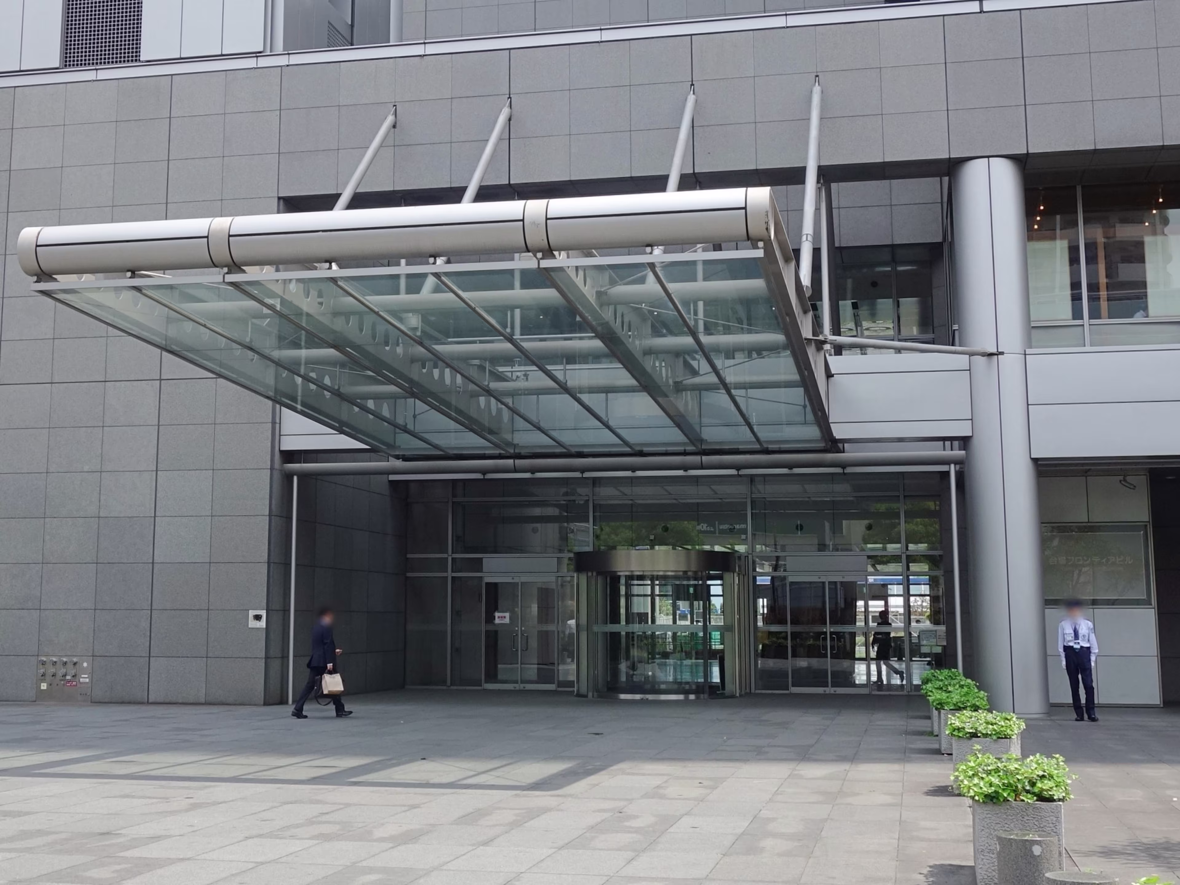 台場フロンティアビル