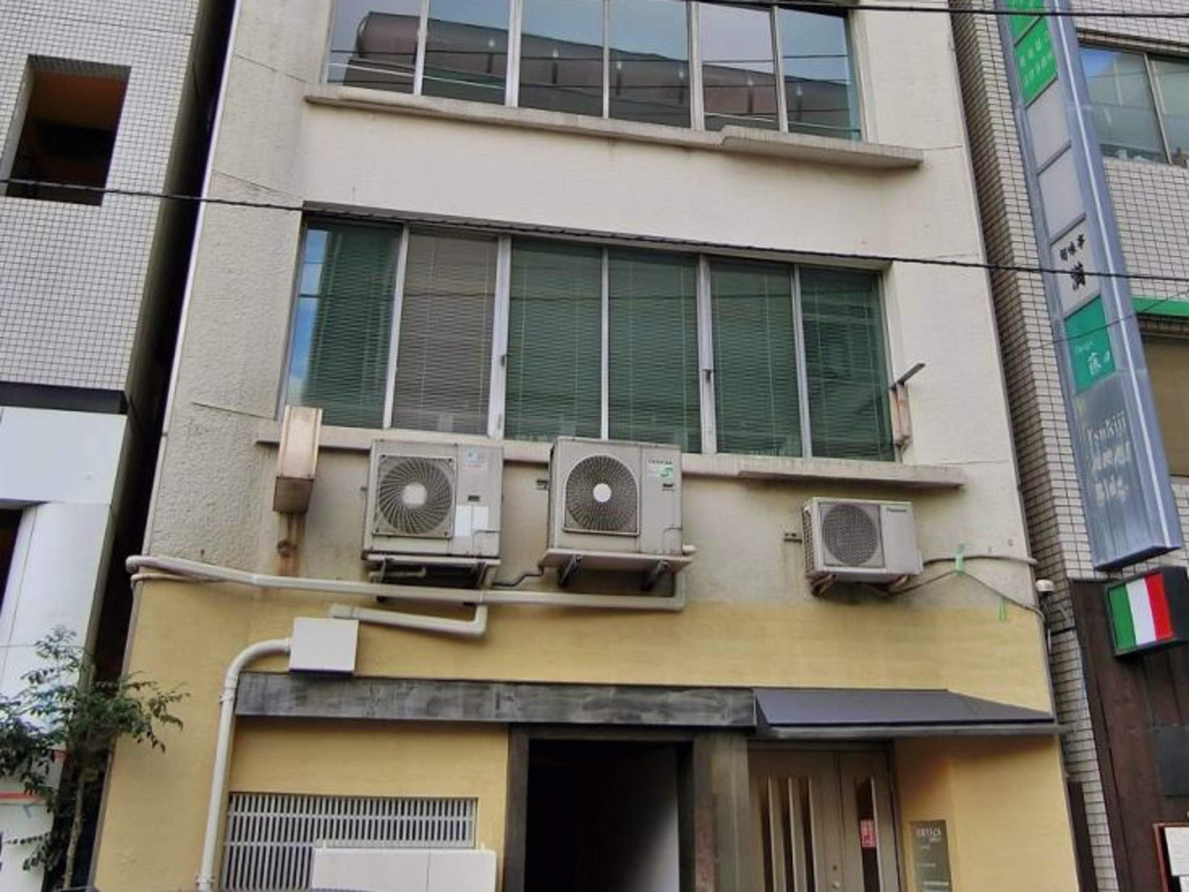 築地NYビル