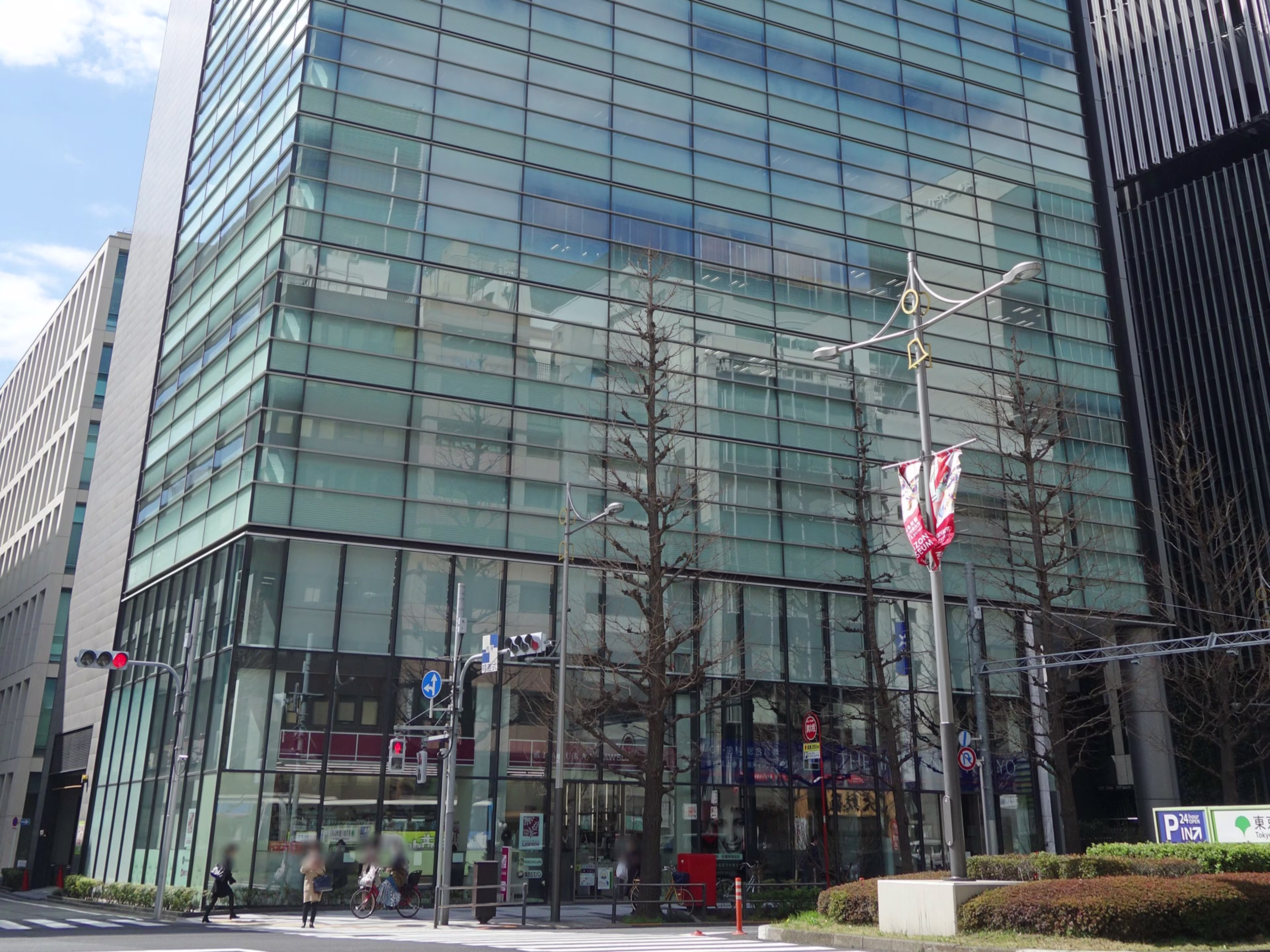 KPP八重洲ビル