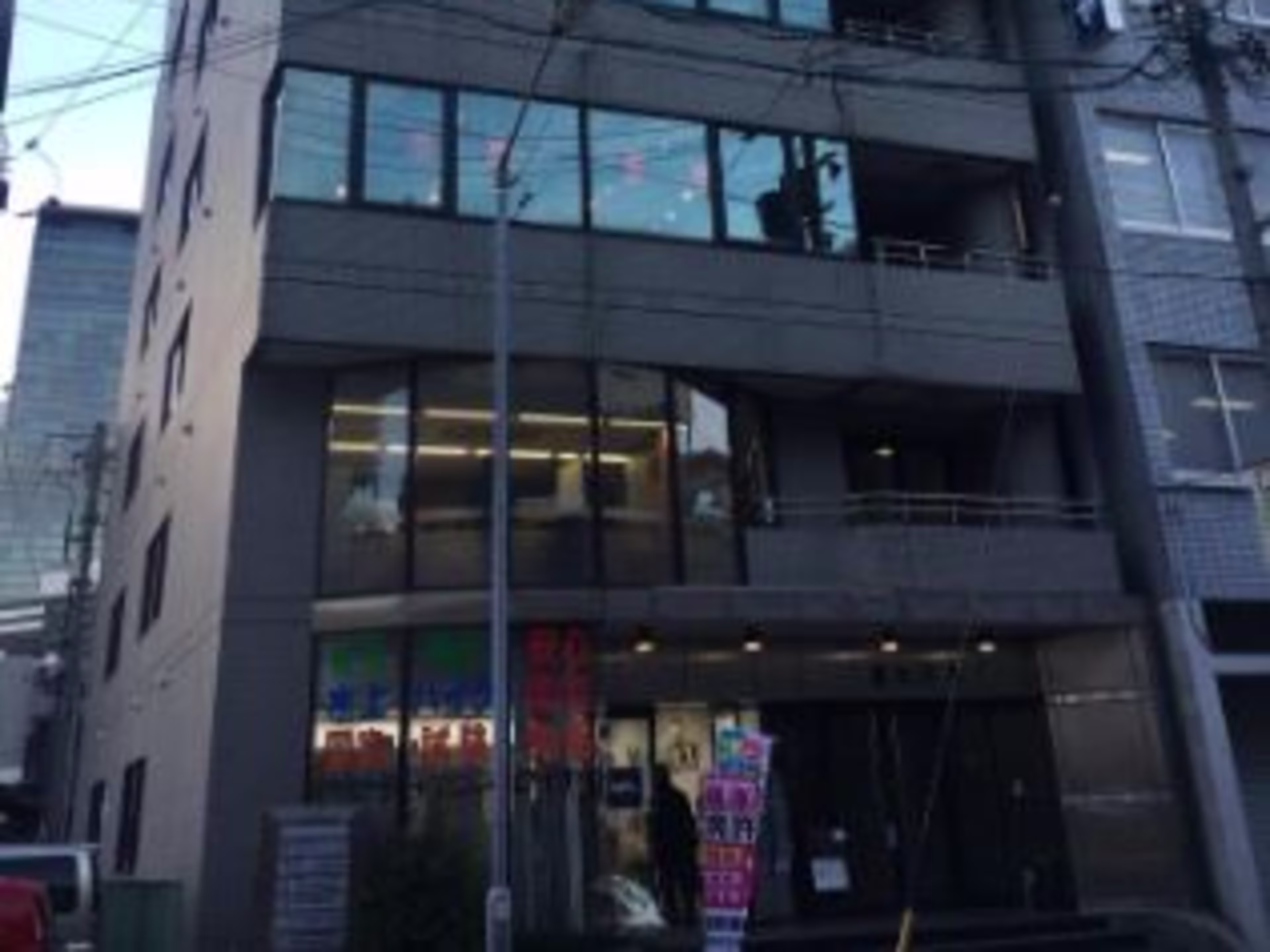 船入ビル