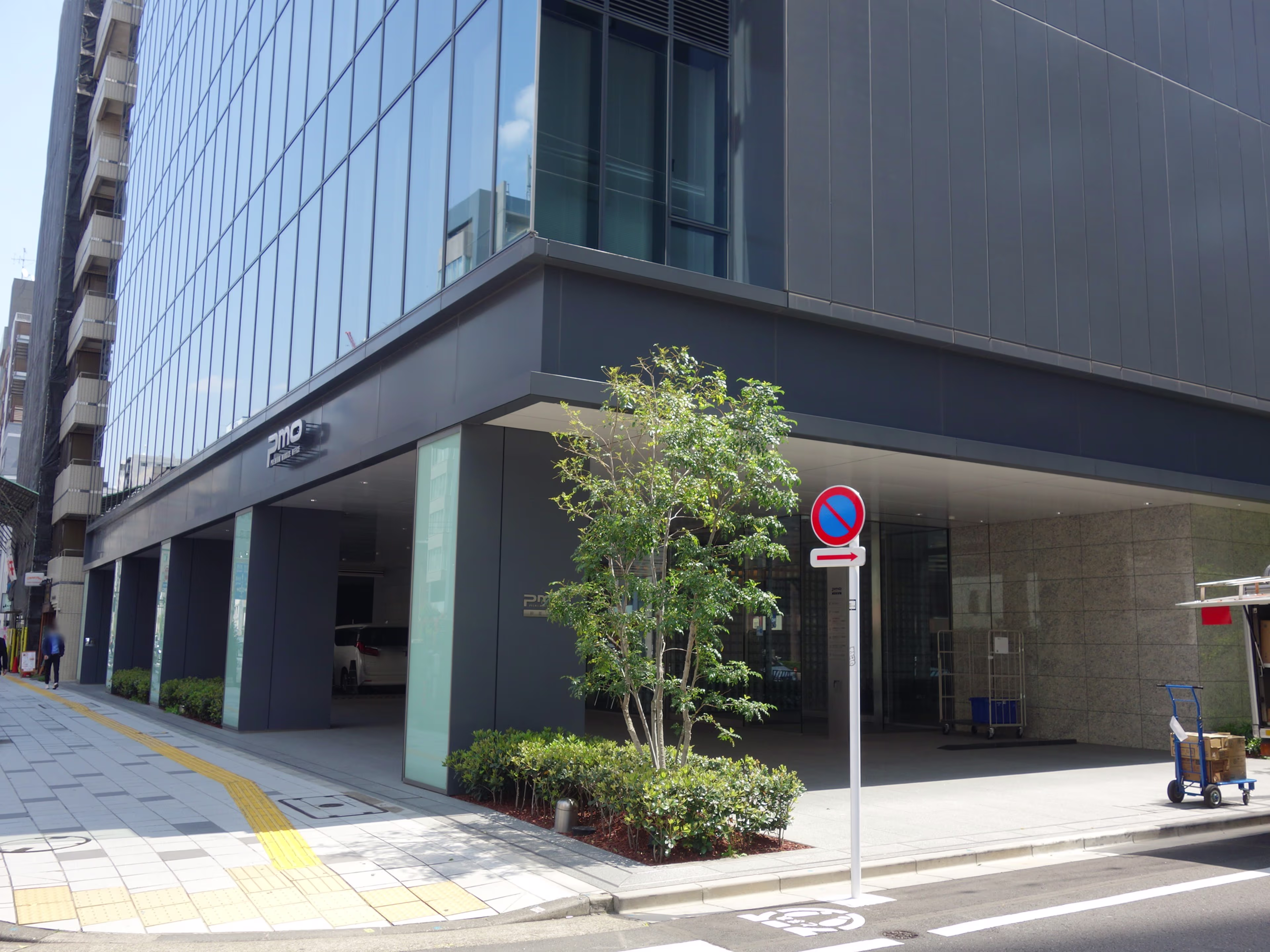 PMO秋葉原北