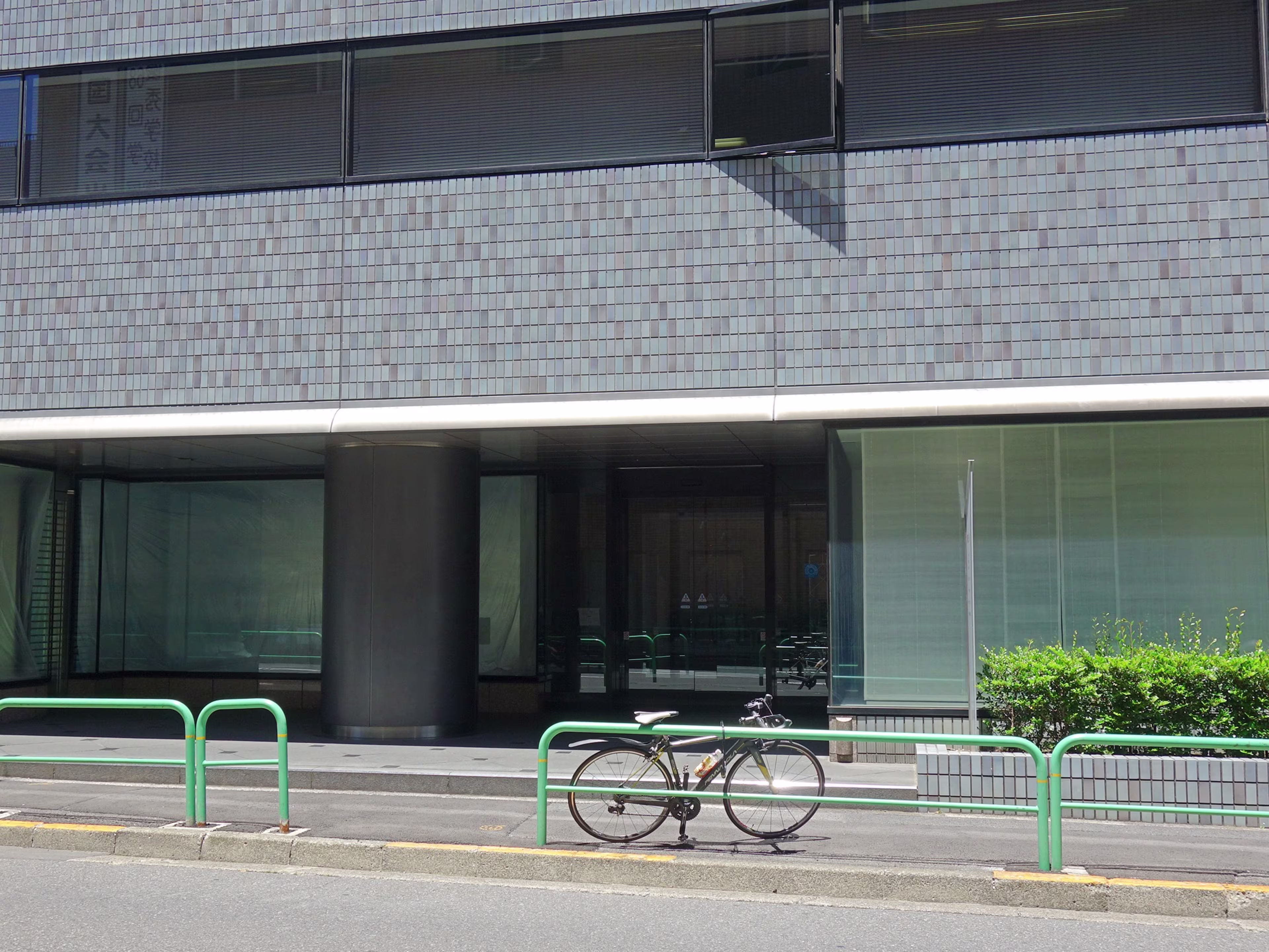 麹町ビル