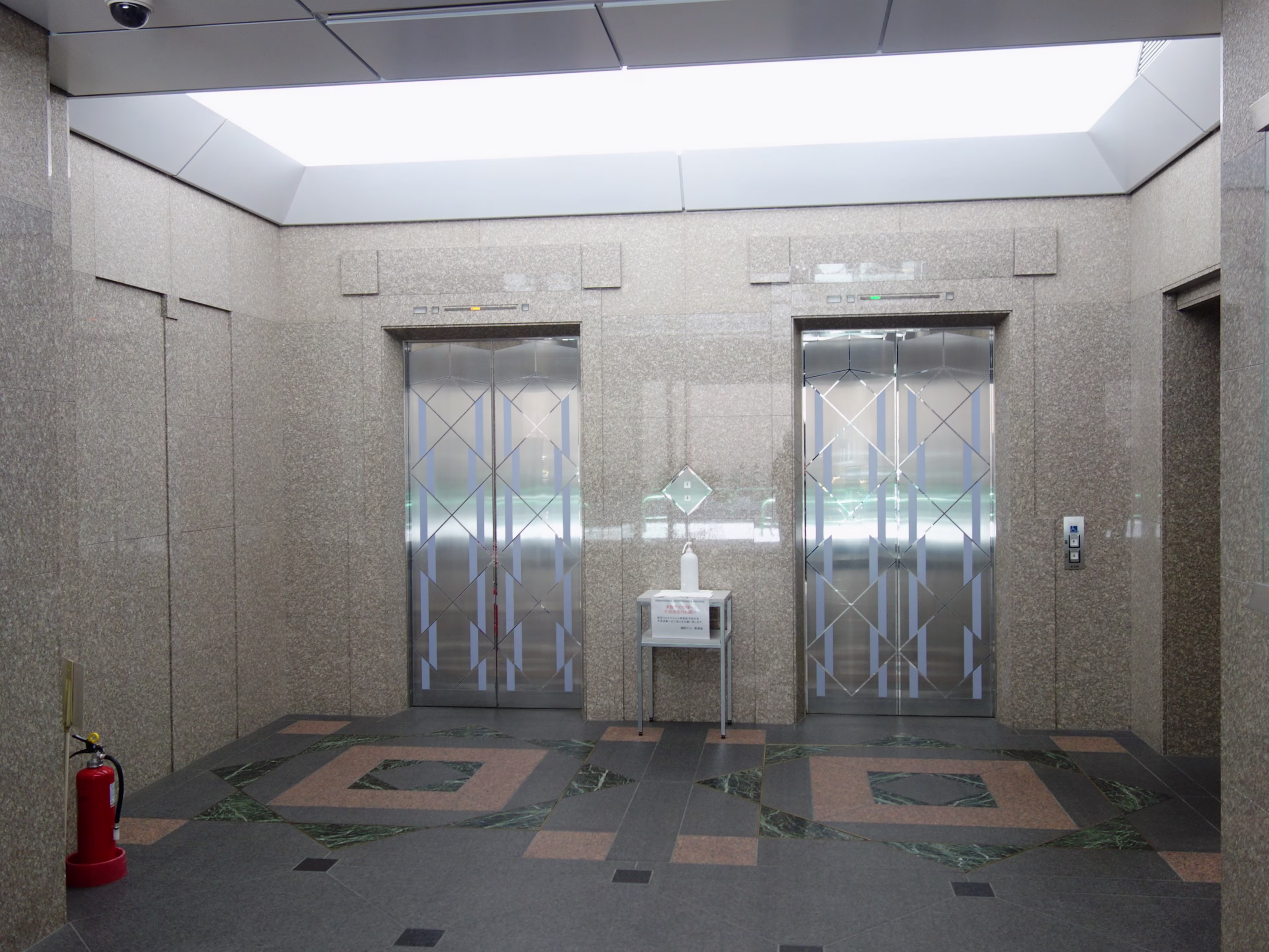 麹町ビル
