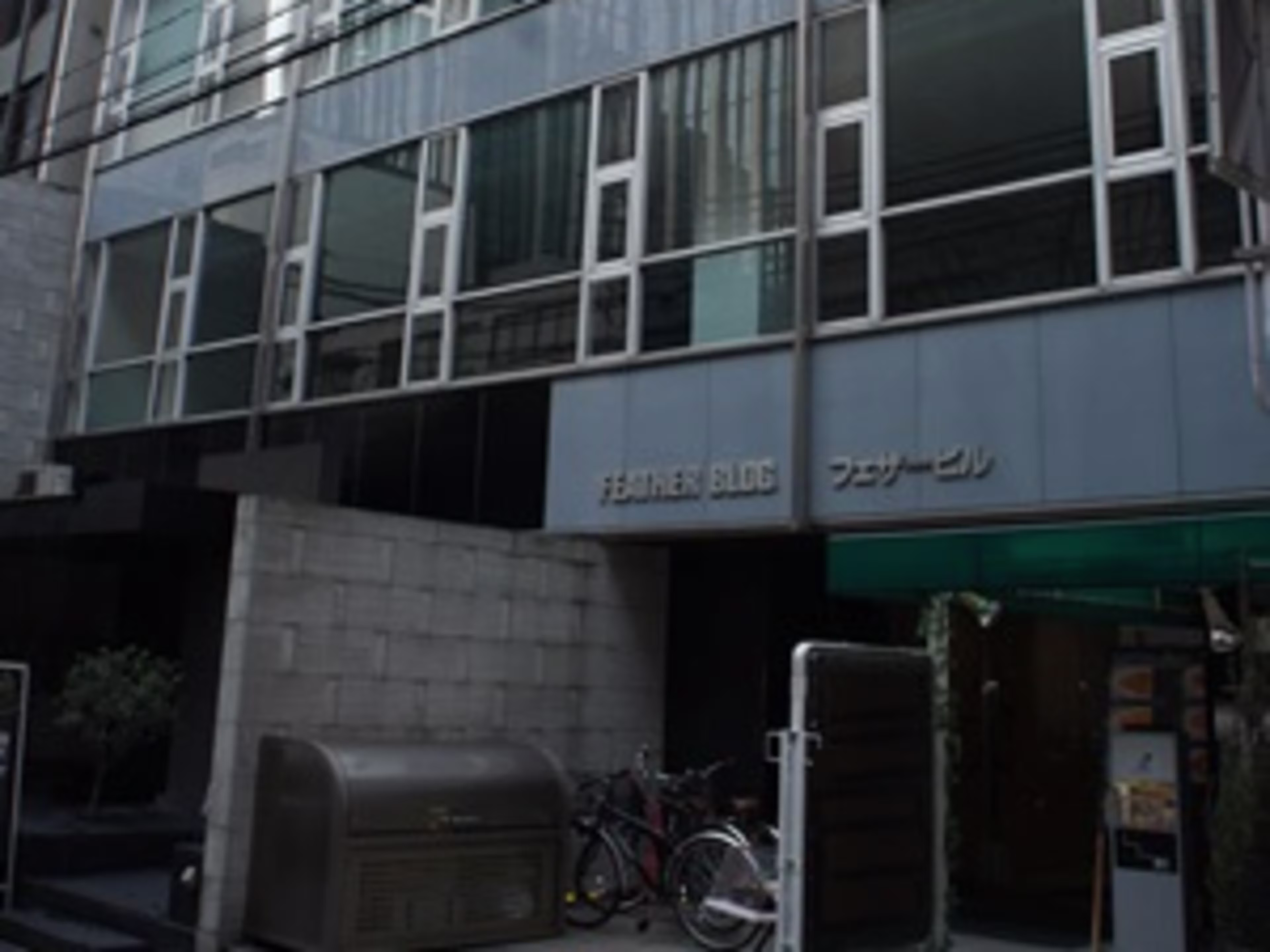 フェザー堂島ビル