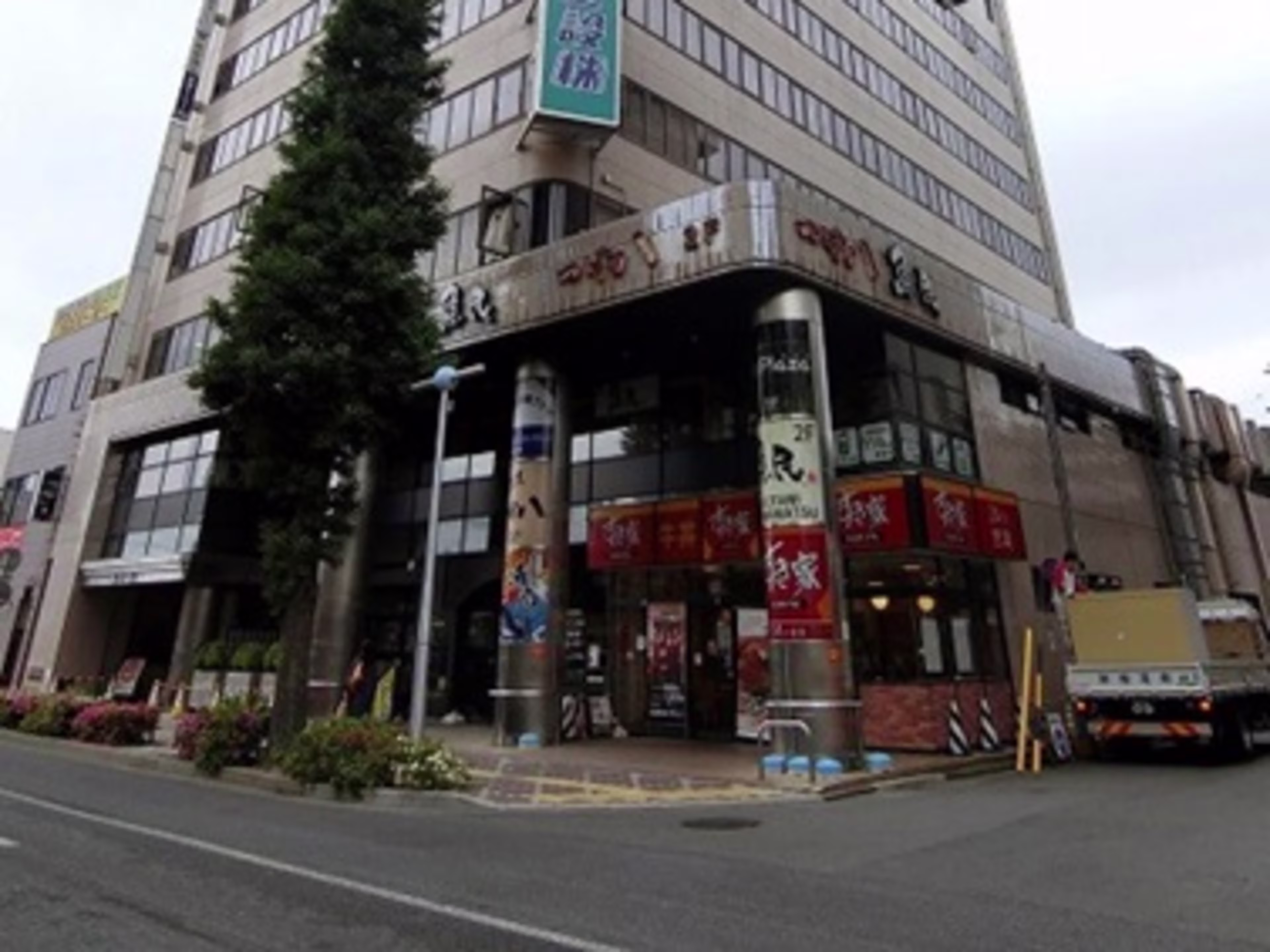 第一伊藤ビル