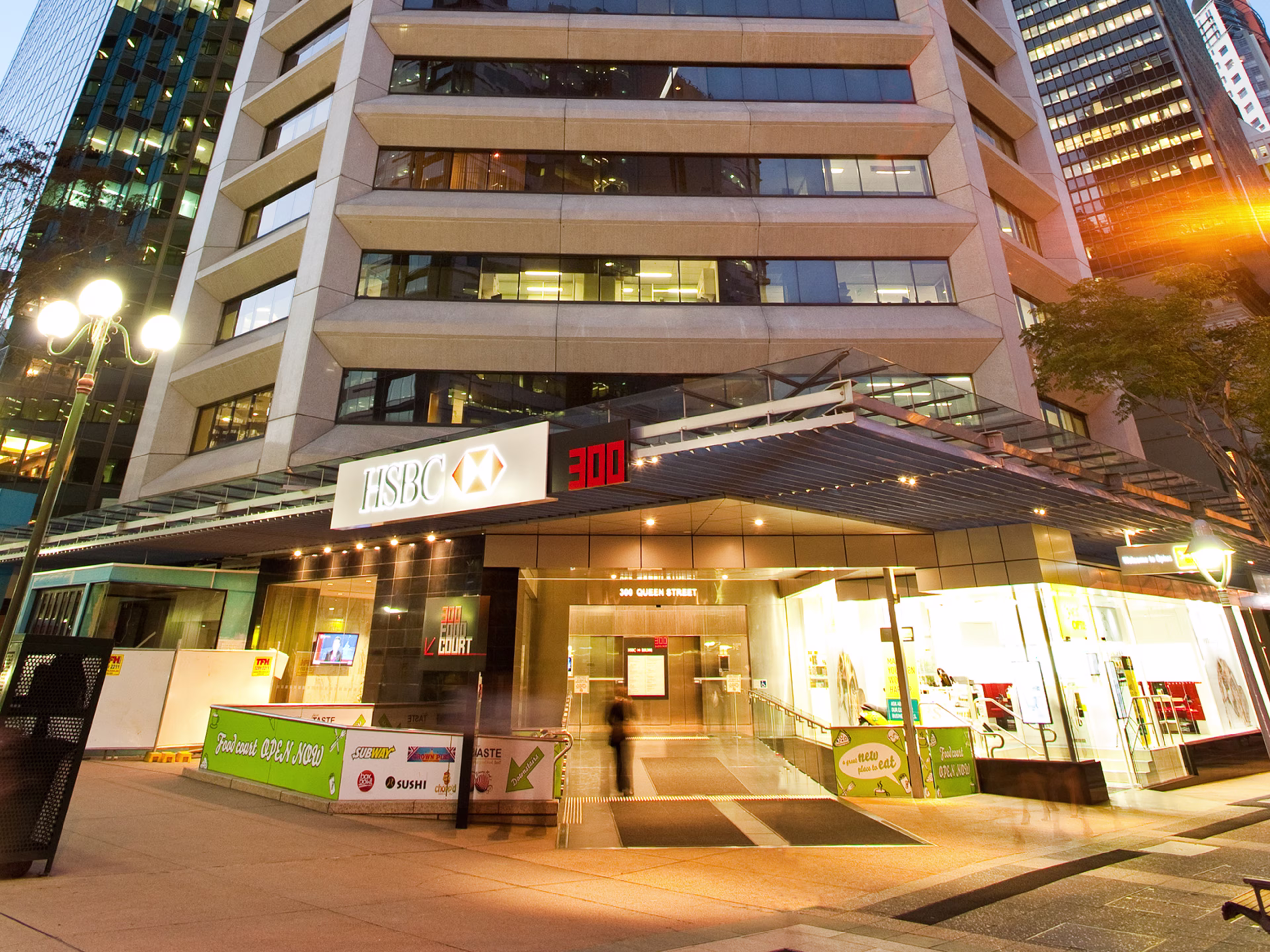 HSBC Building