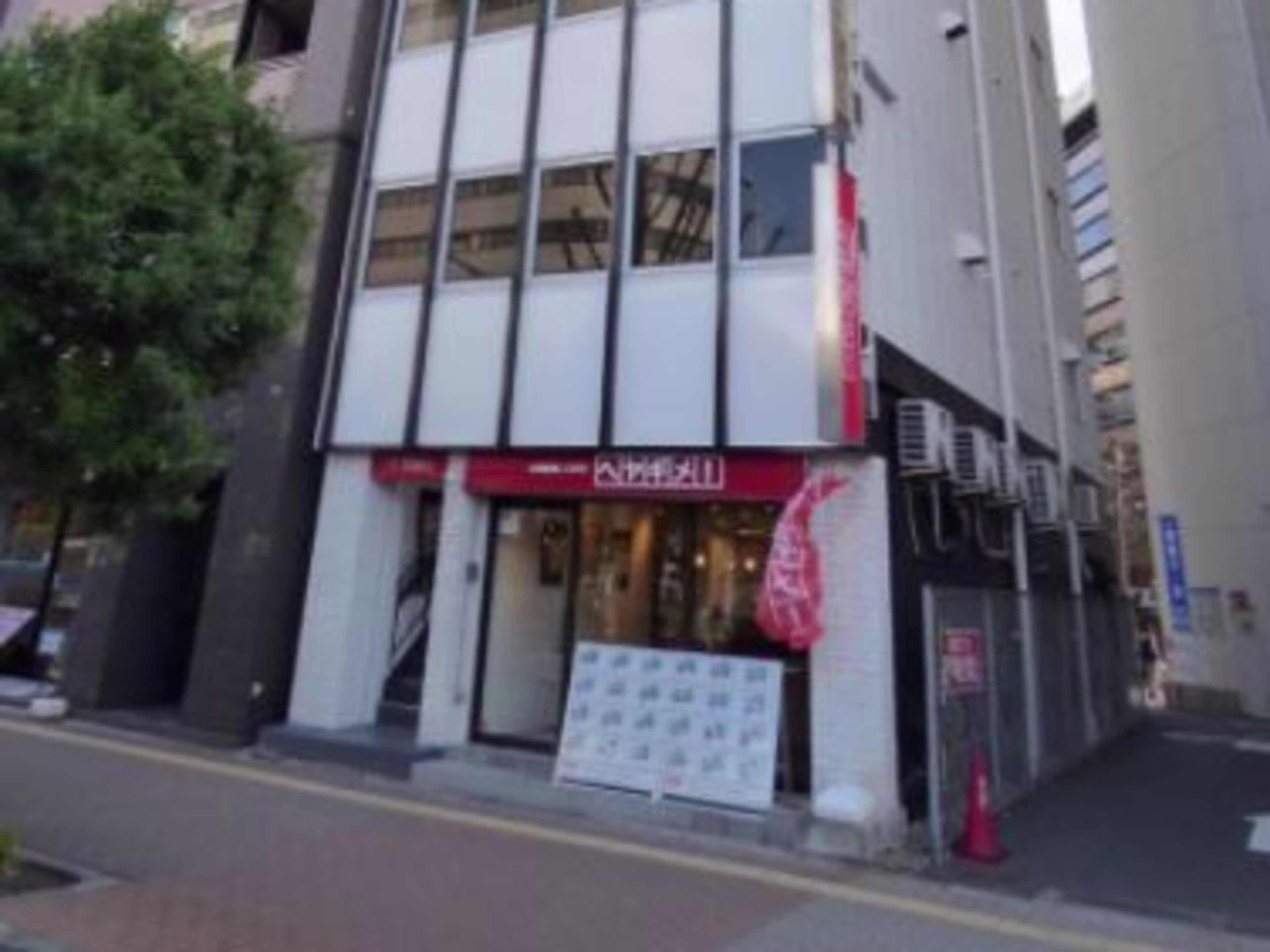 新大阪GTCビル