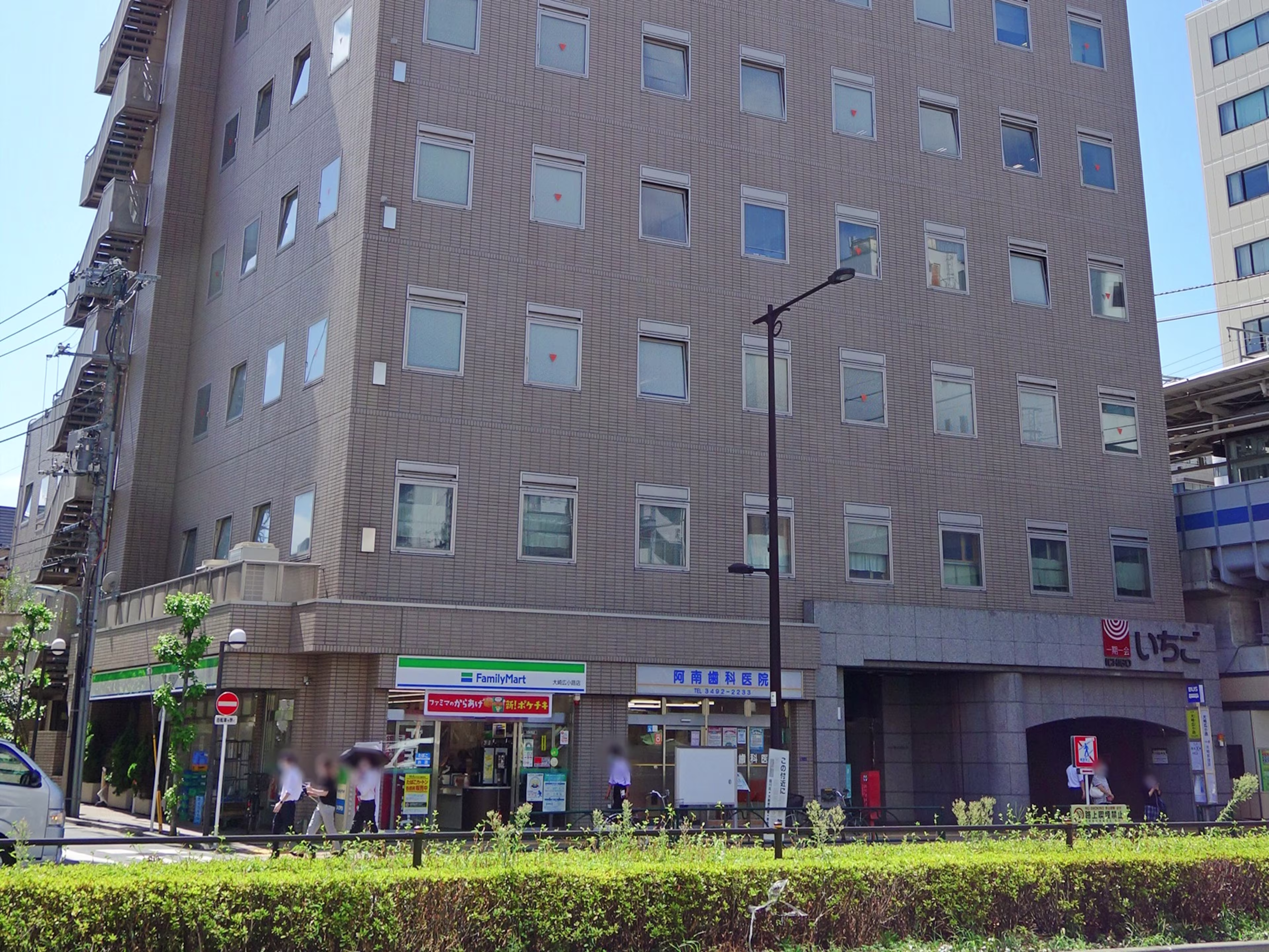 ウィン第2五反田ビル