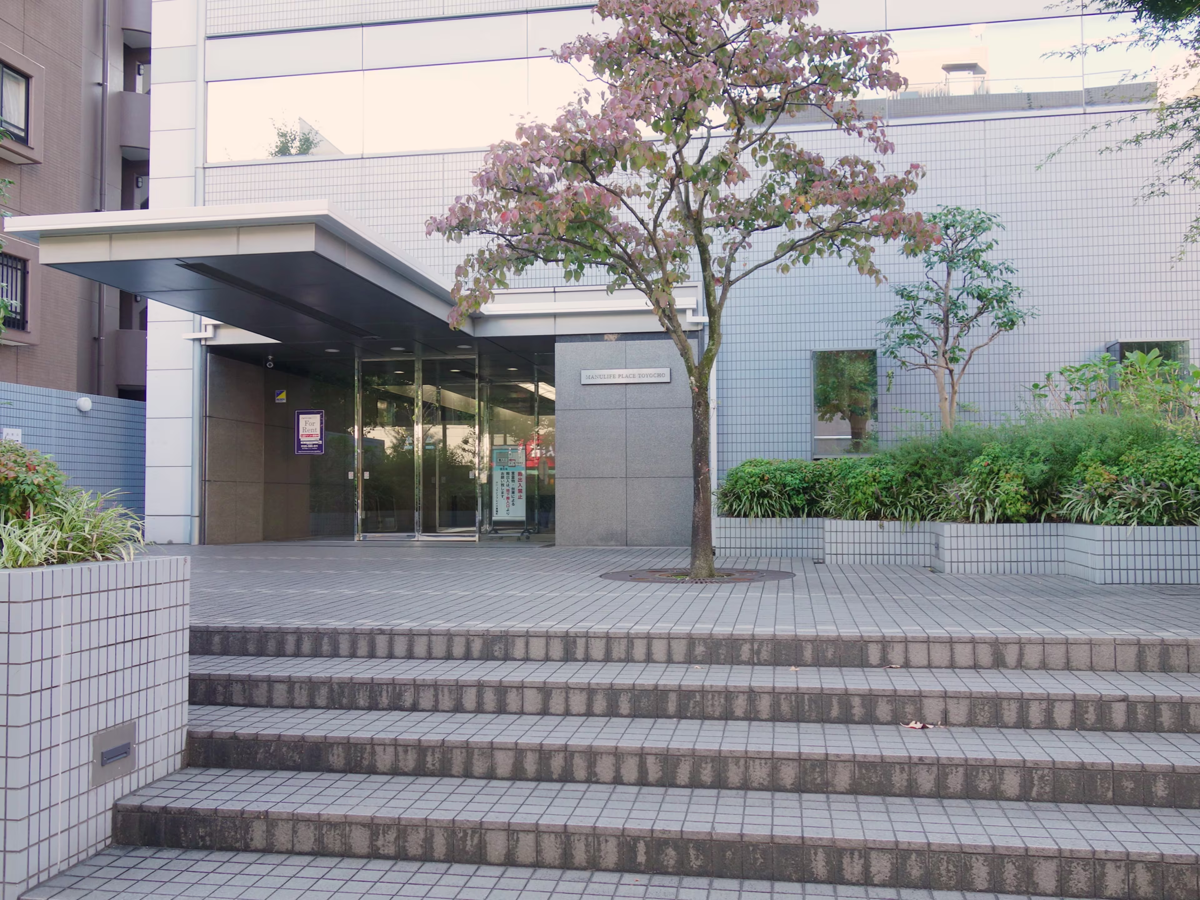 関電不動産東陽町ビル