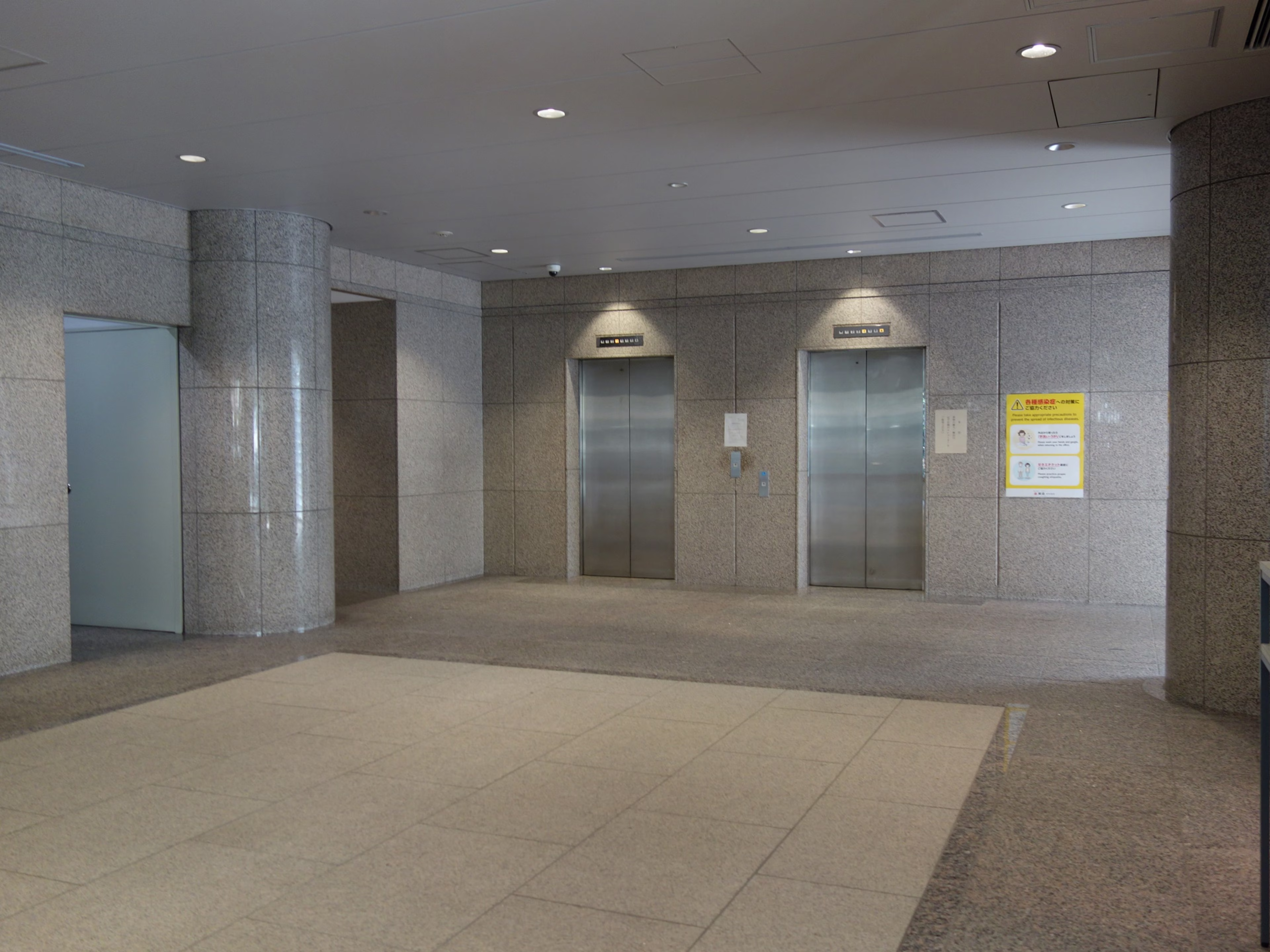 東急池尻大橋ビル