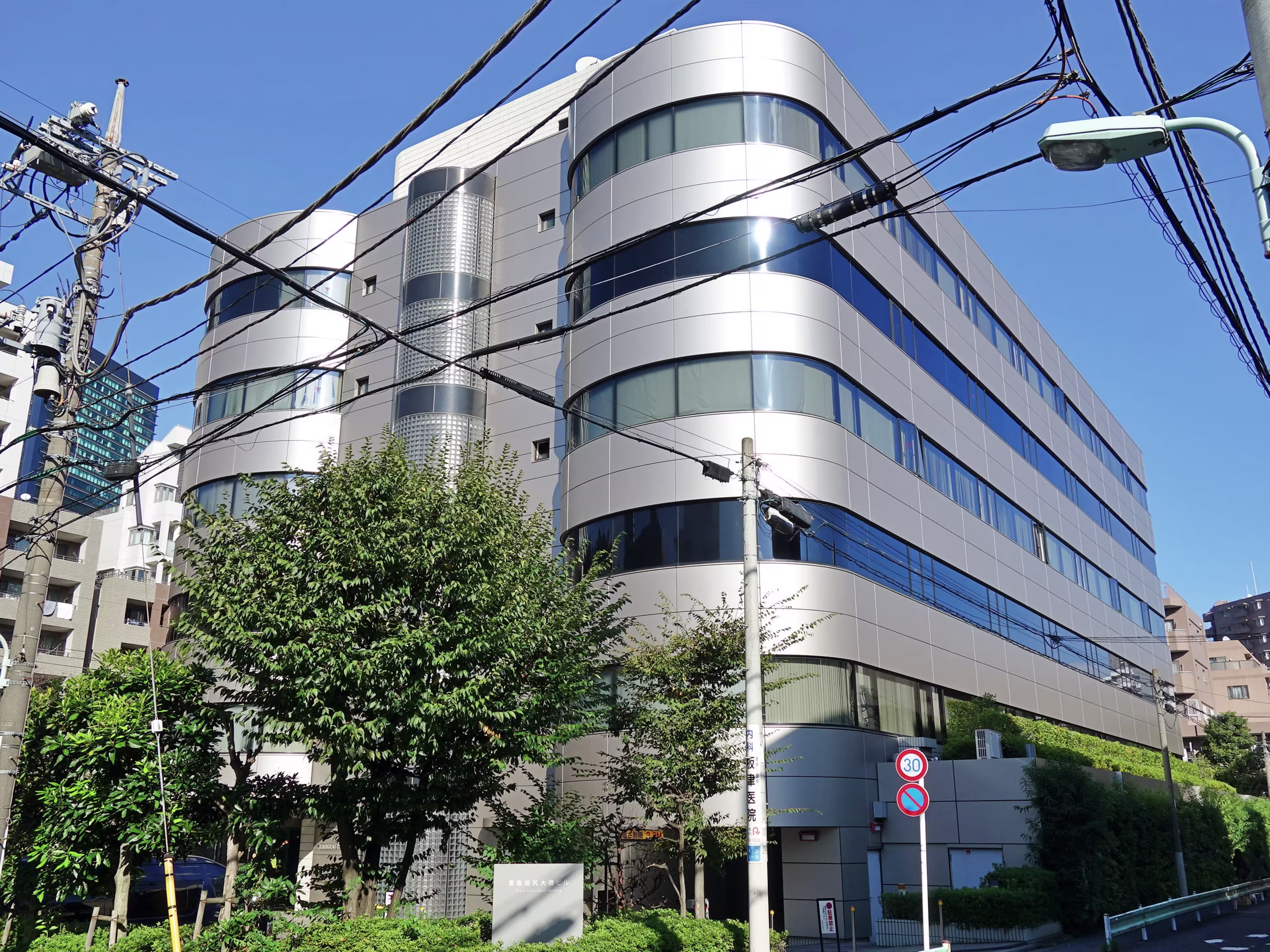 東急池尻大橋ビル