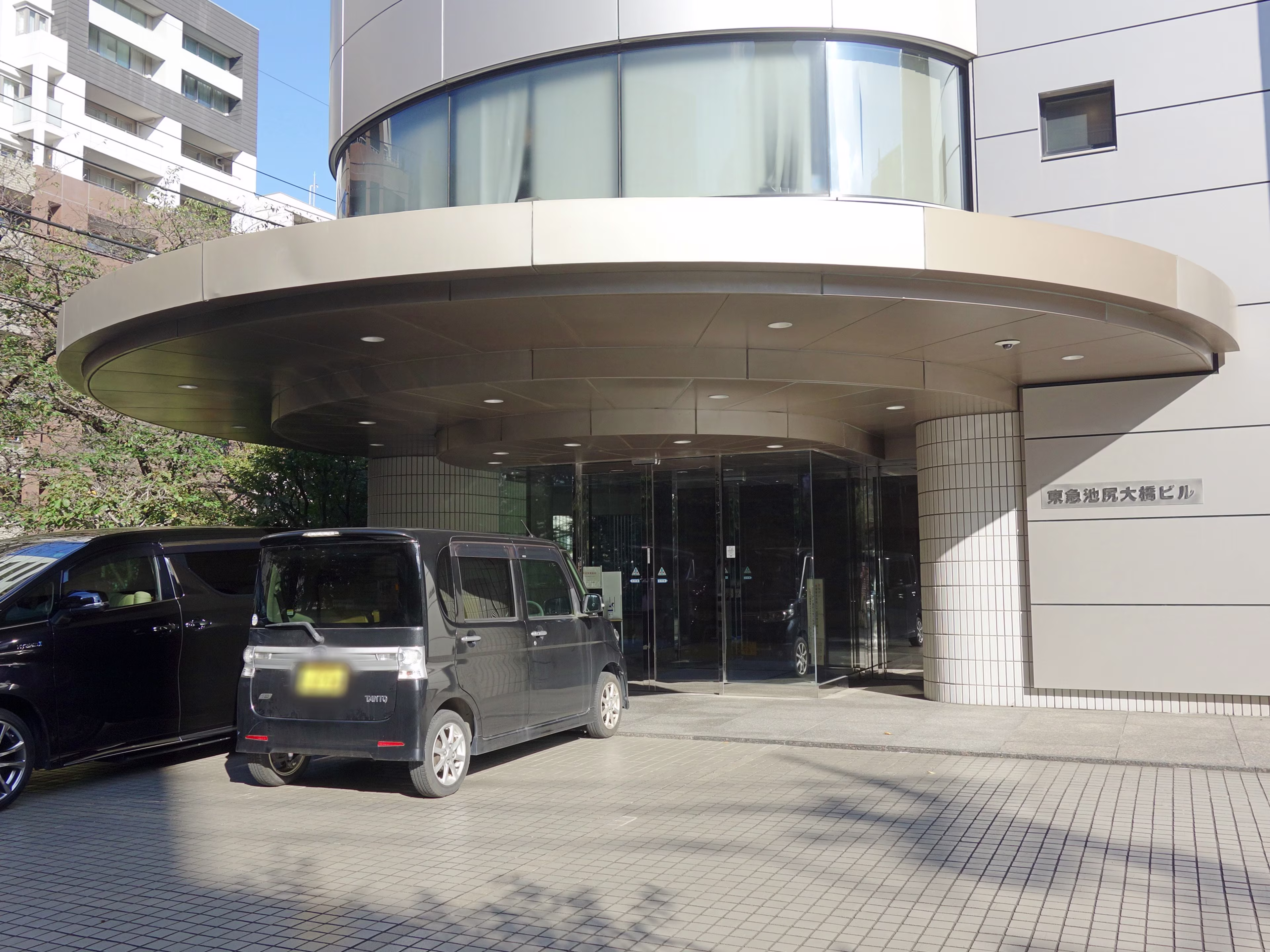 東急池尻大橋ビル