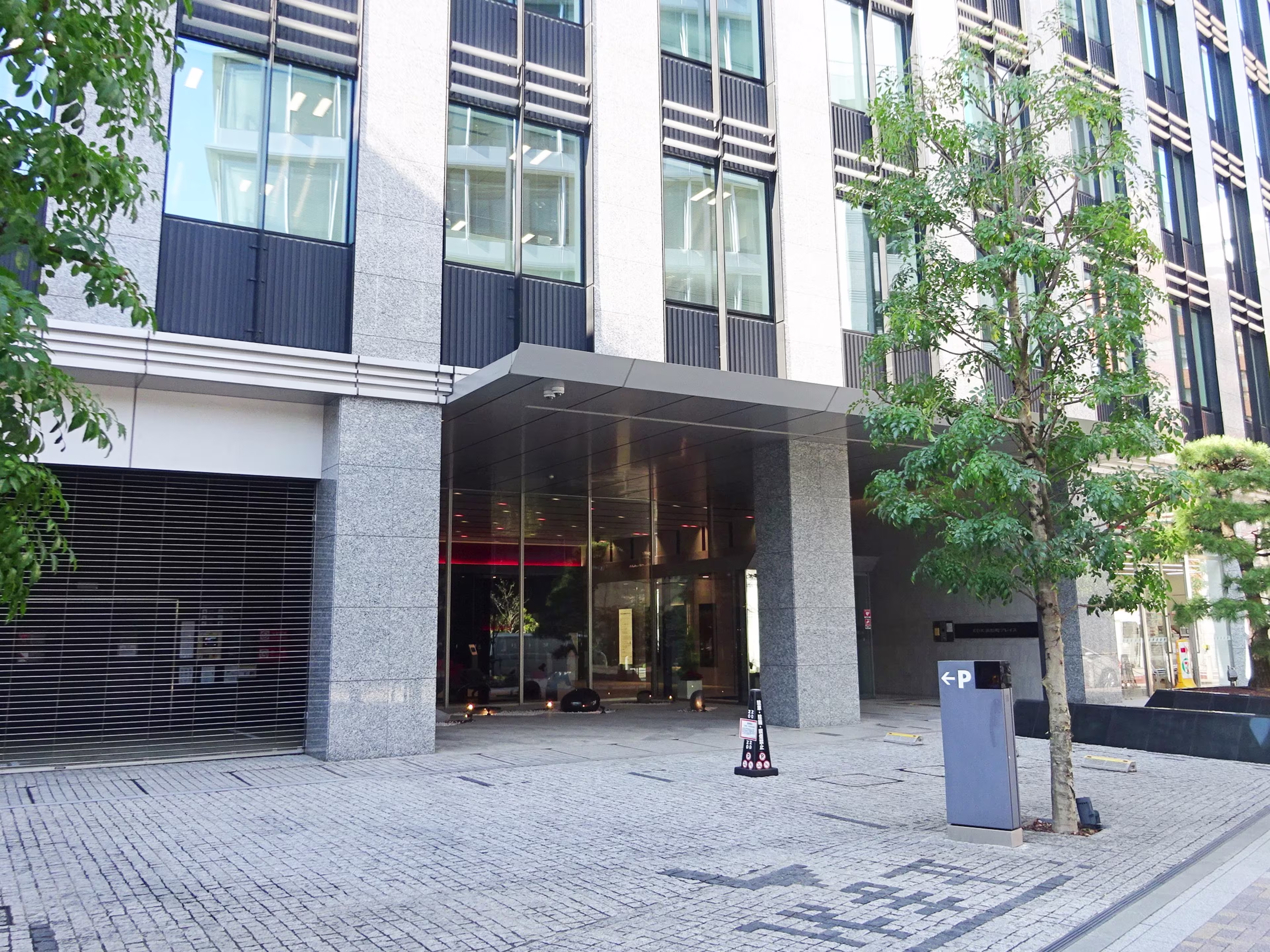 KDX浜松町プレイス