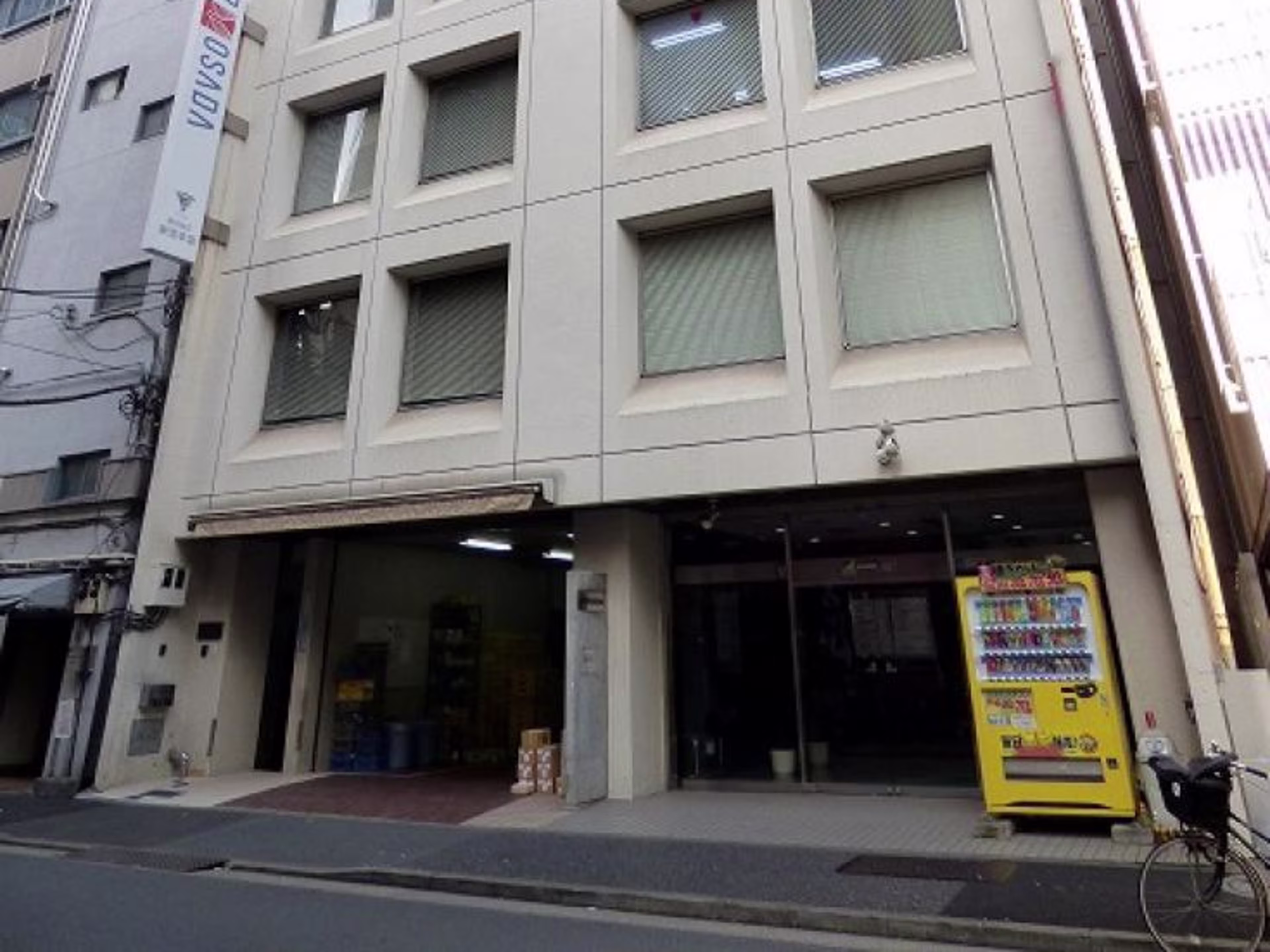 ミツボシ第3ビル