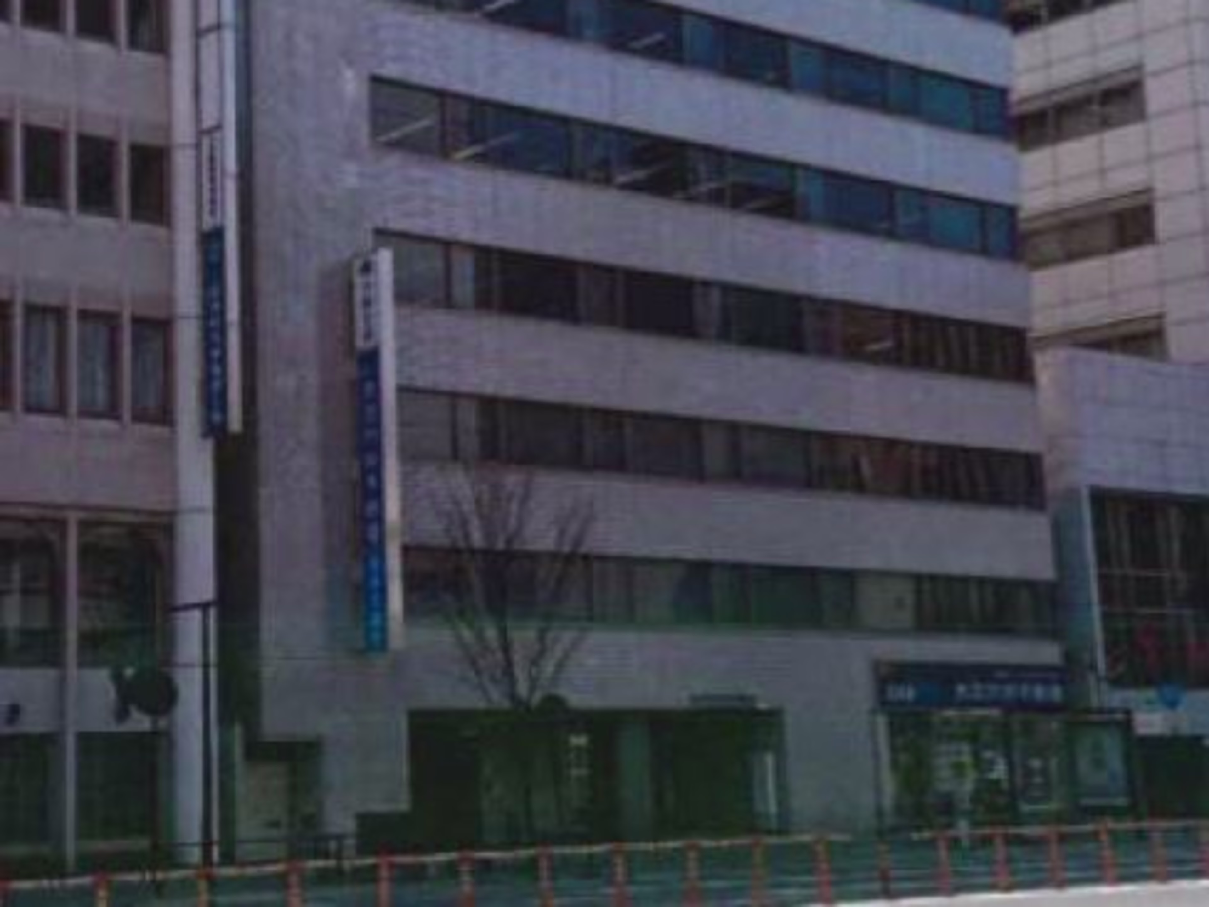 大樹生命大分ビル