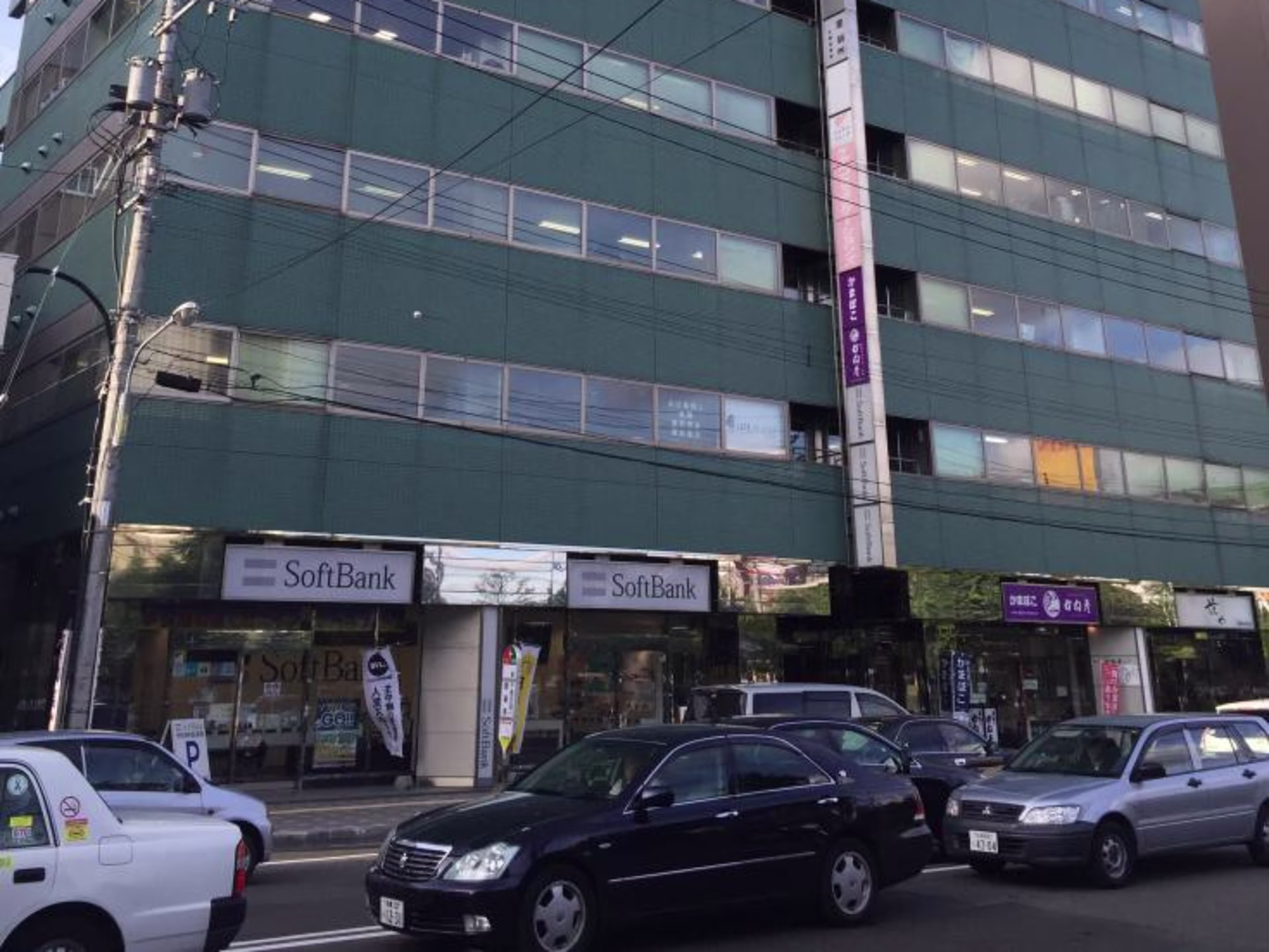 札幌KSビル