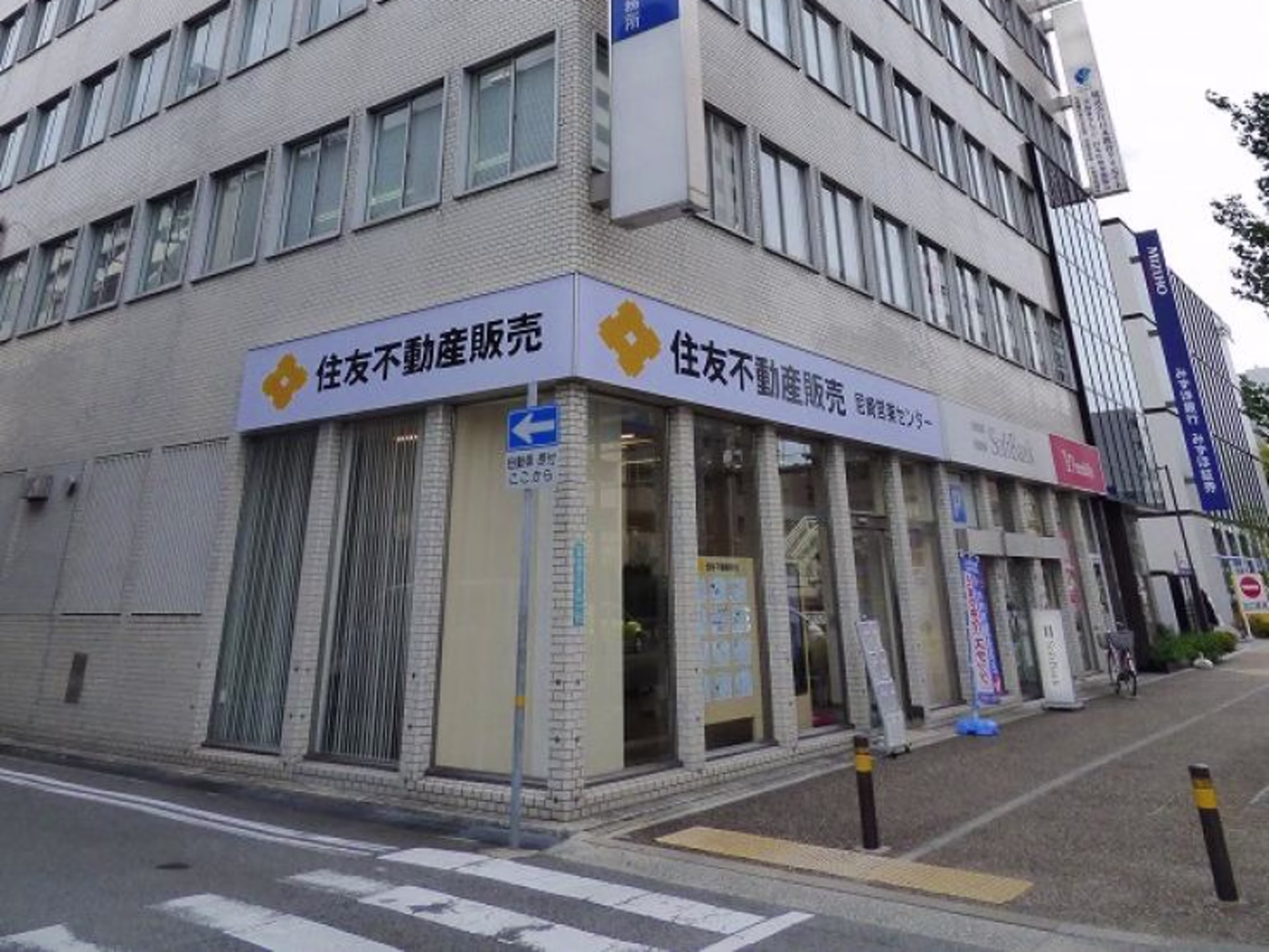 尼崎K.Rビルディング