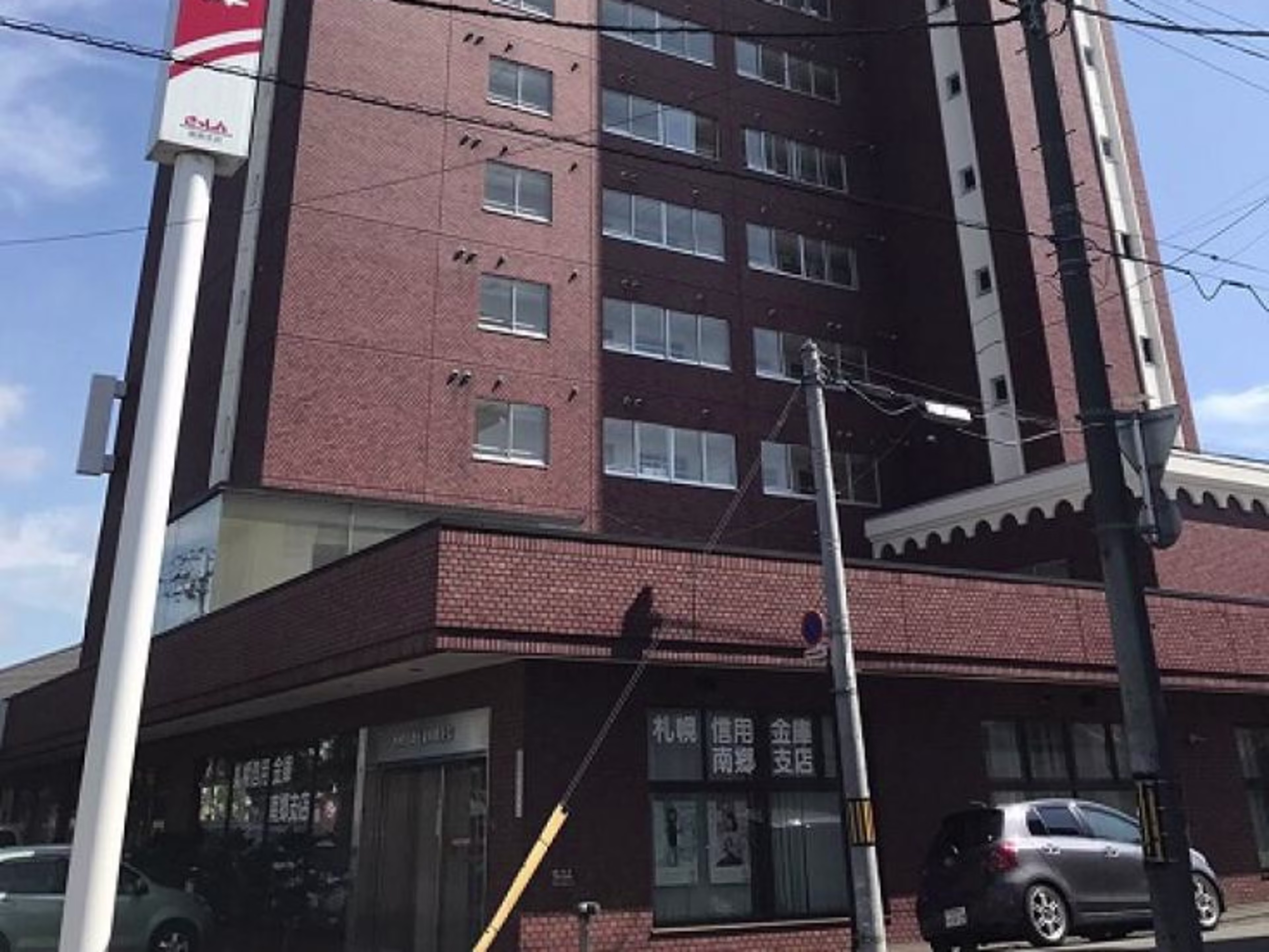 第2タヂカビル