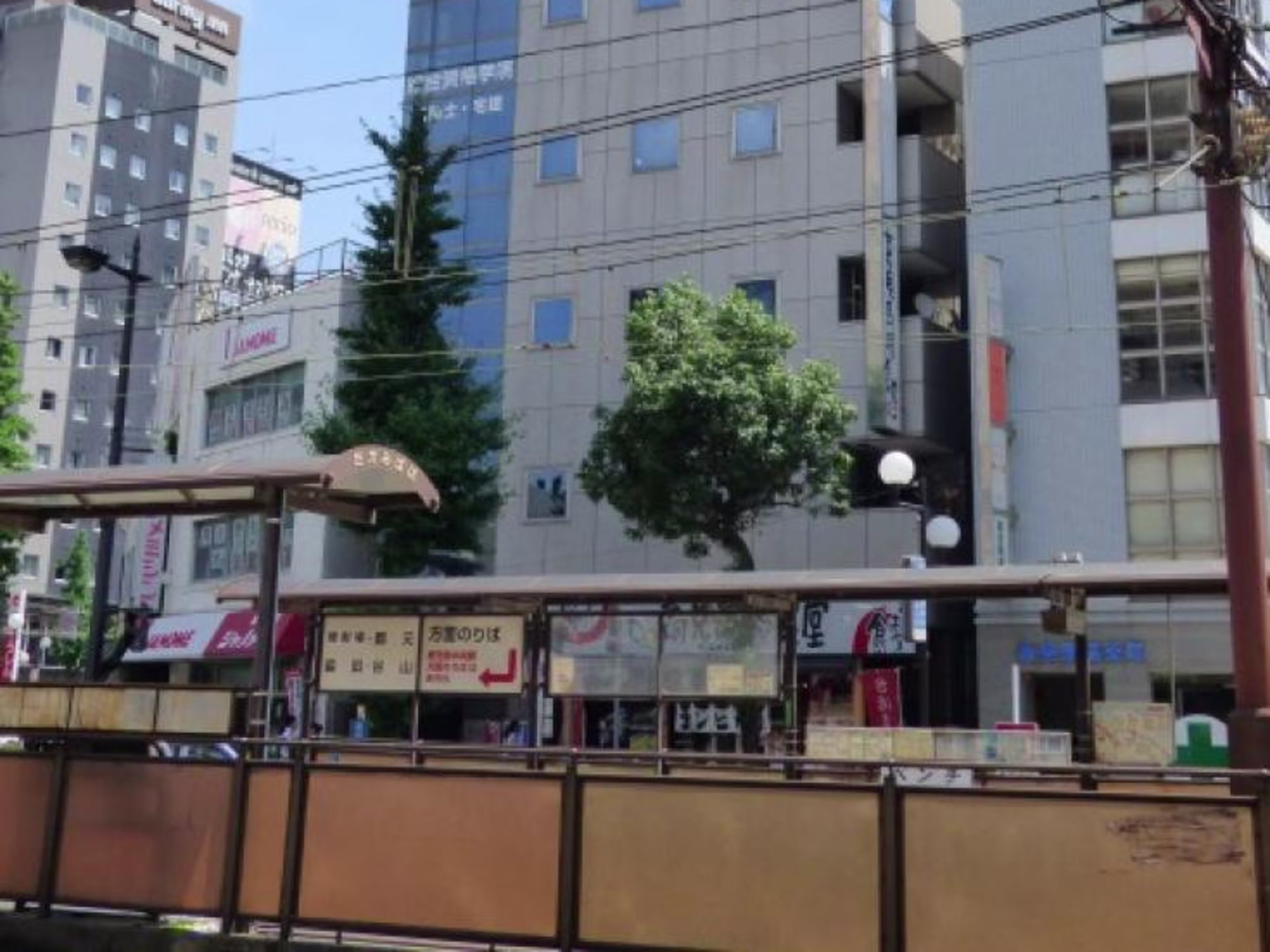 出原ビル（Ideharaビル）