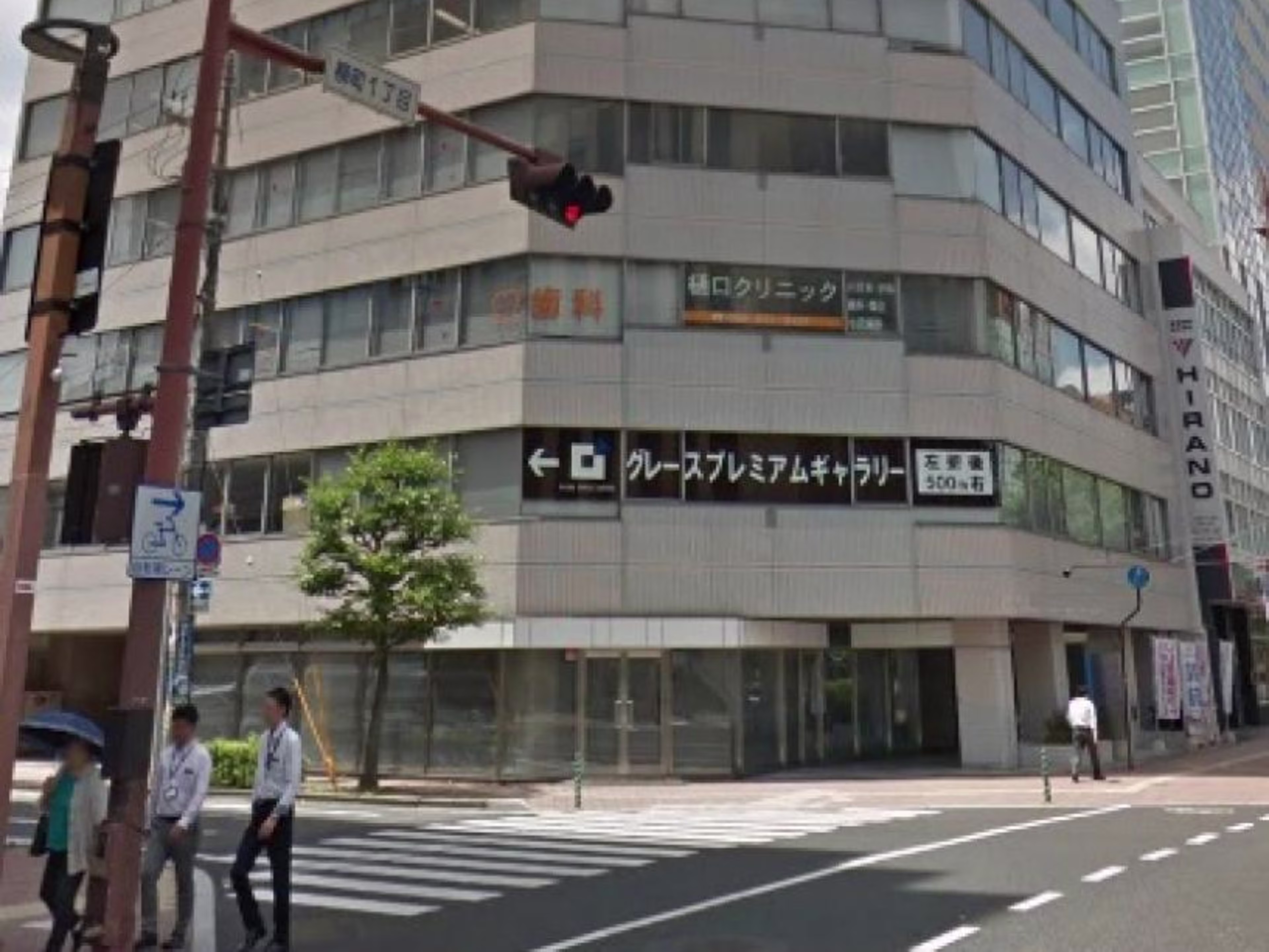 KEビル