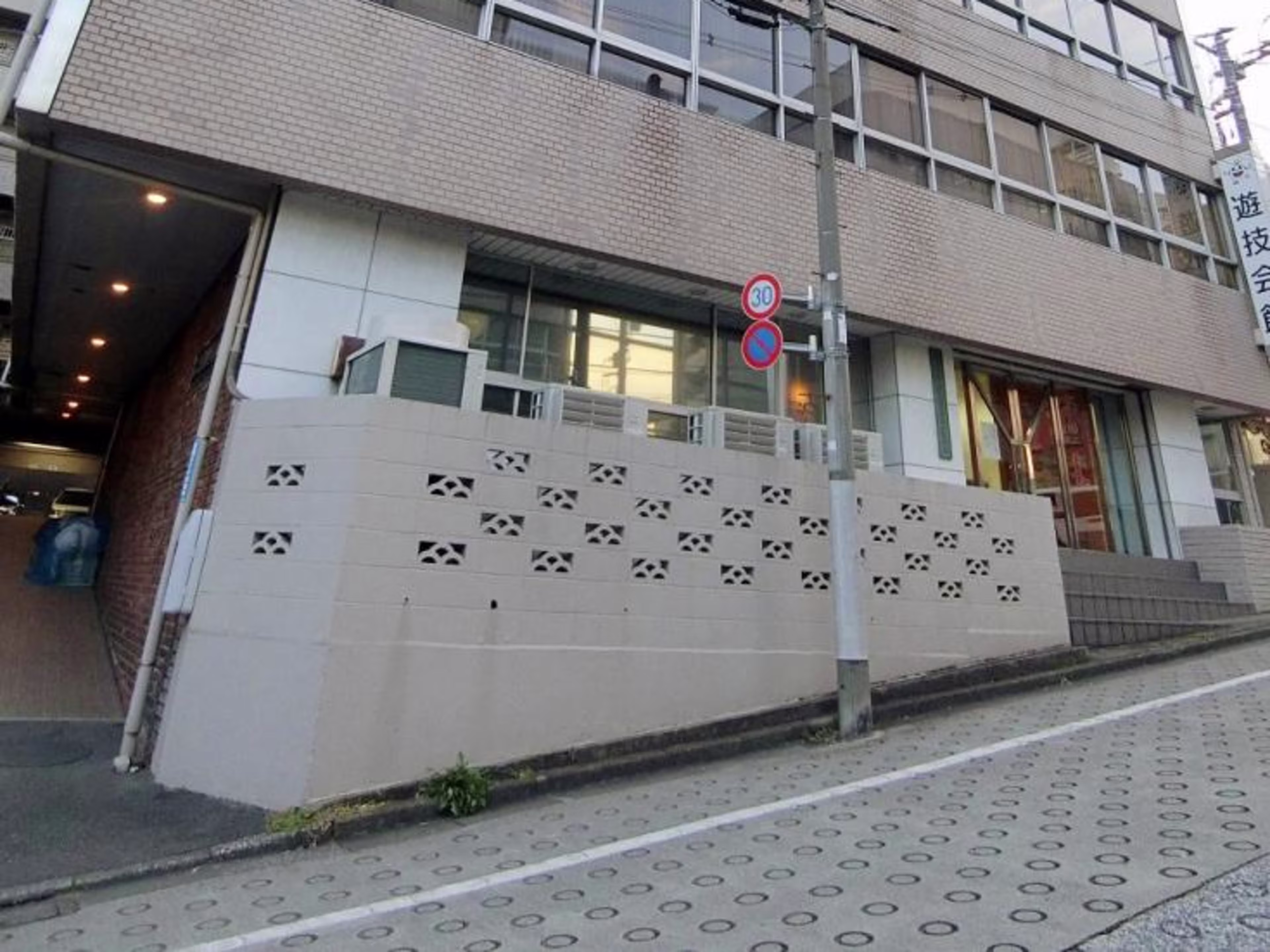 市ヶ谷見附ハイム
