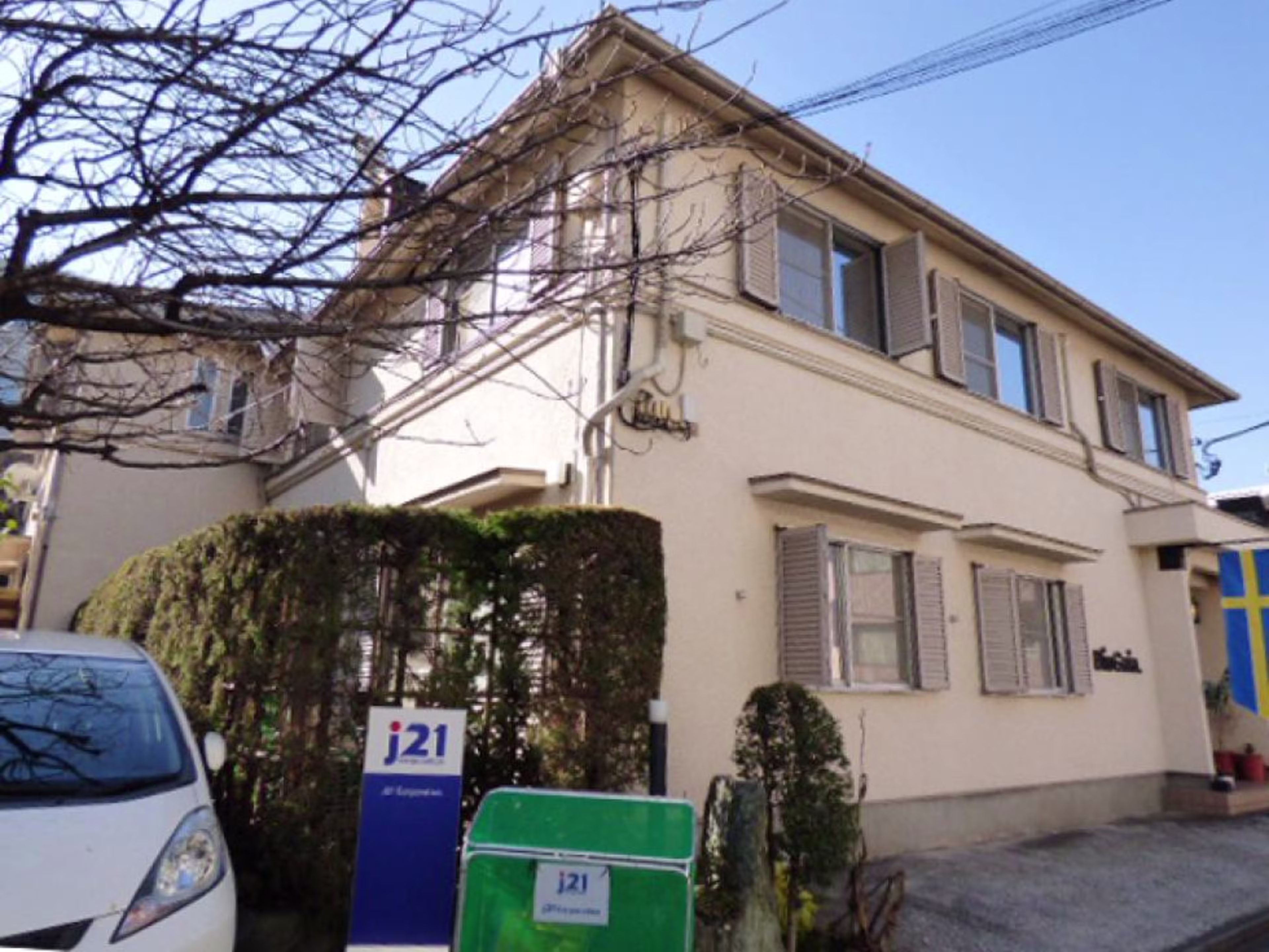 桜井ハウスA棟