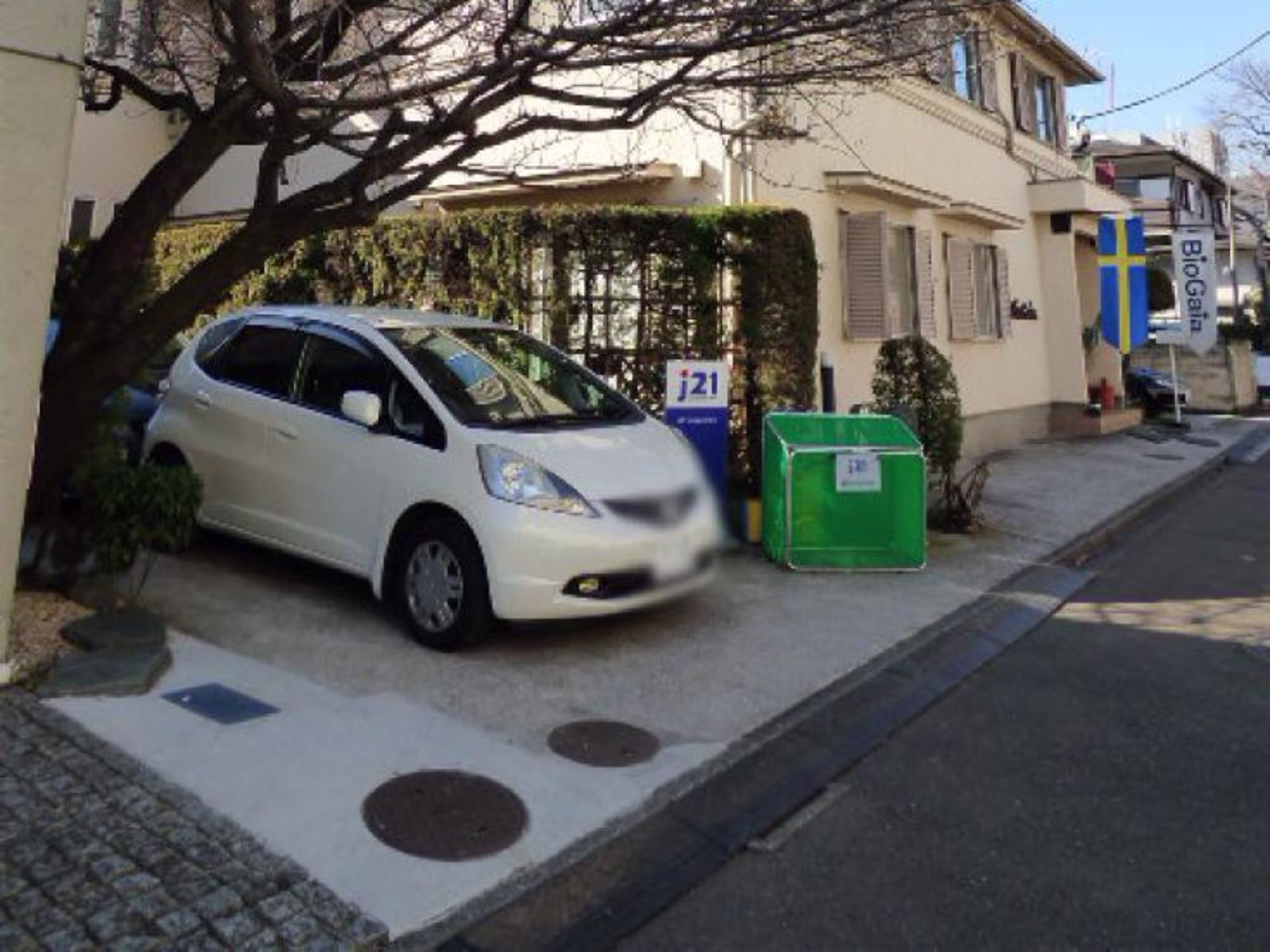 桜井ハウスA棟