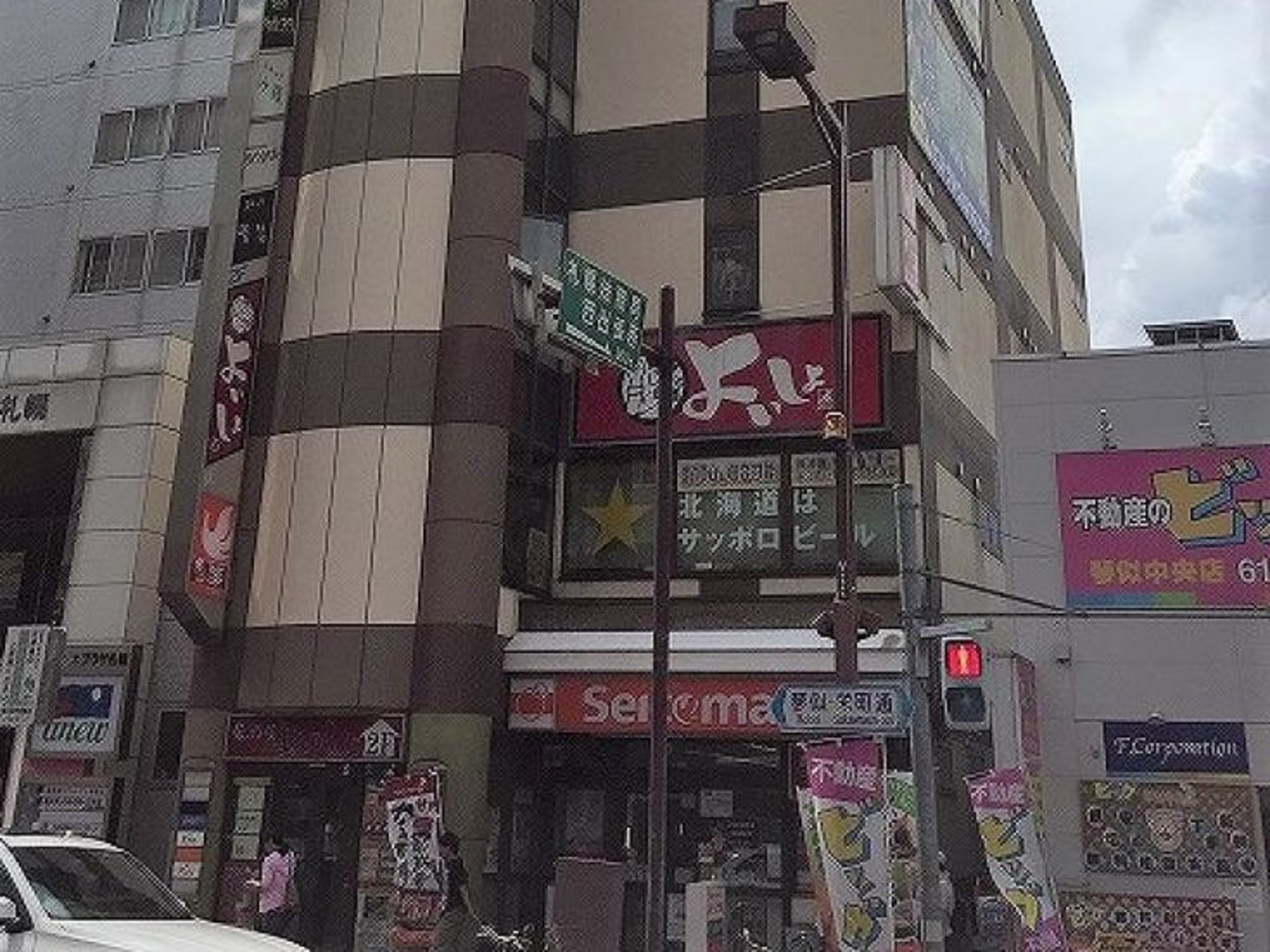 Groove琴似ビル（グルーヴ琴似）