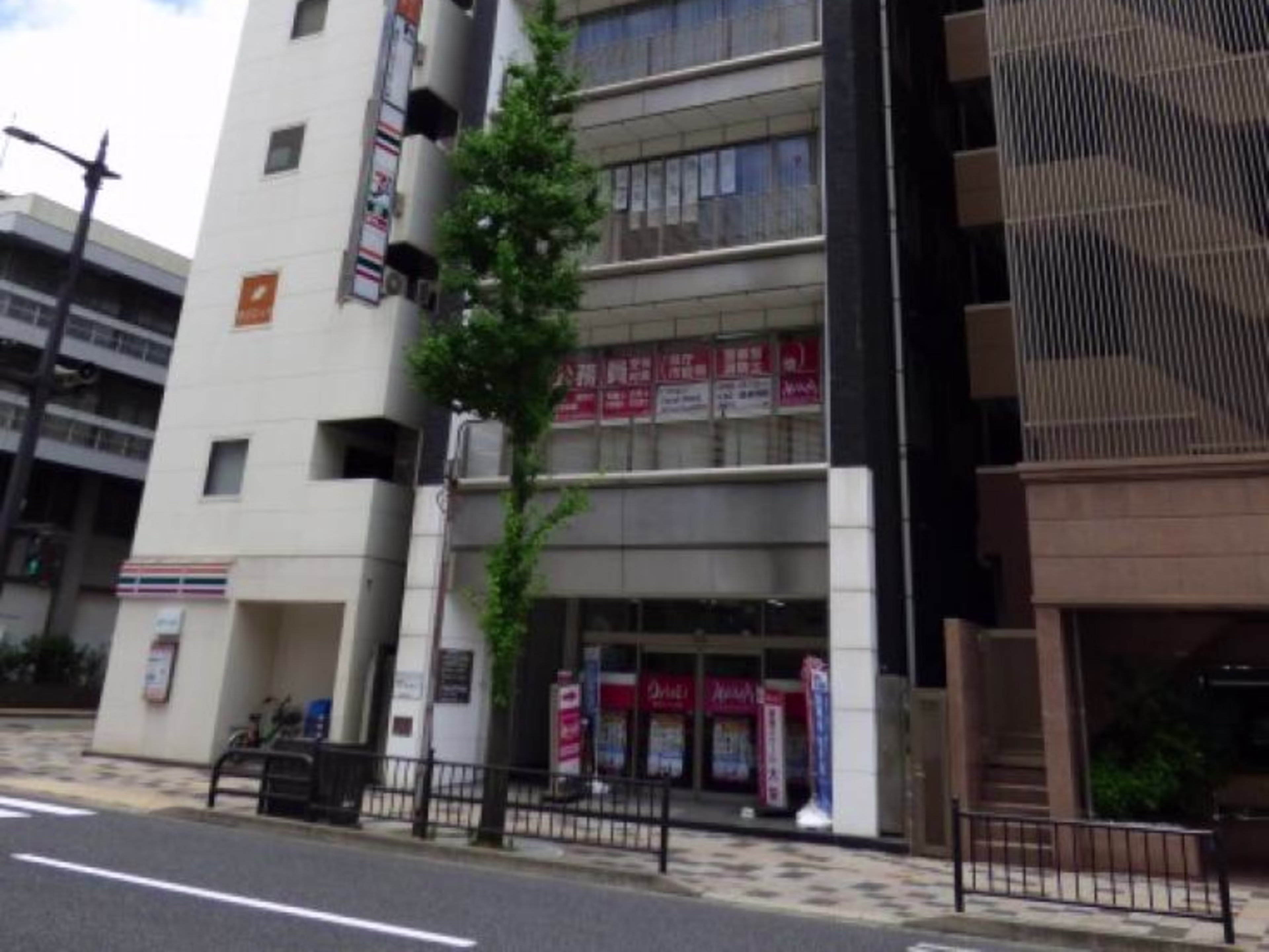 ISM鹿児島ビル
