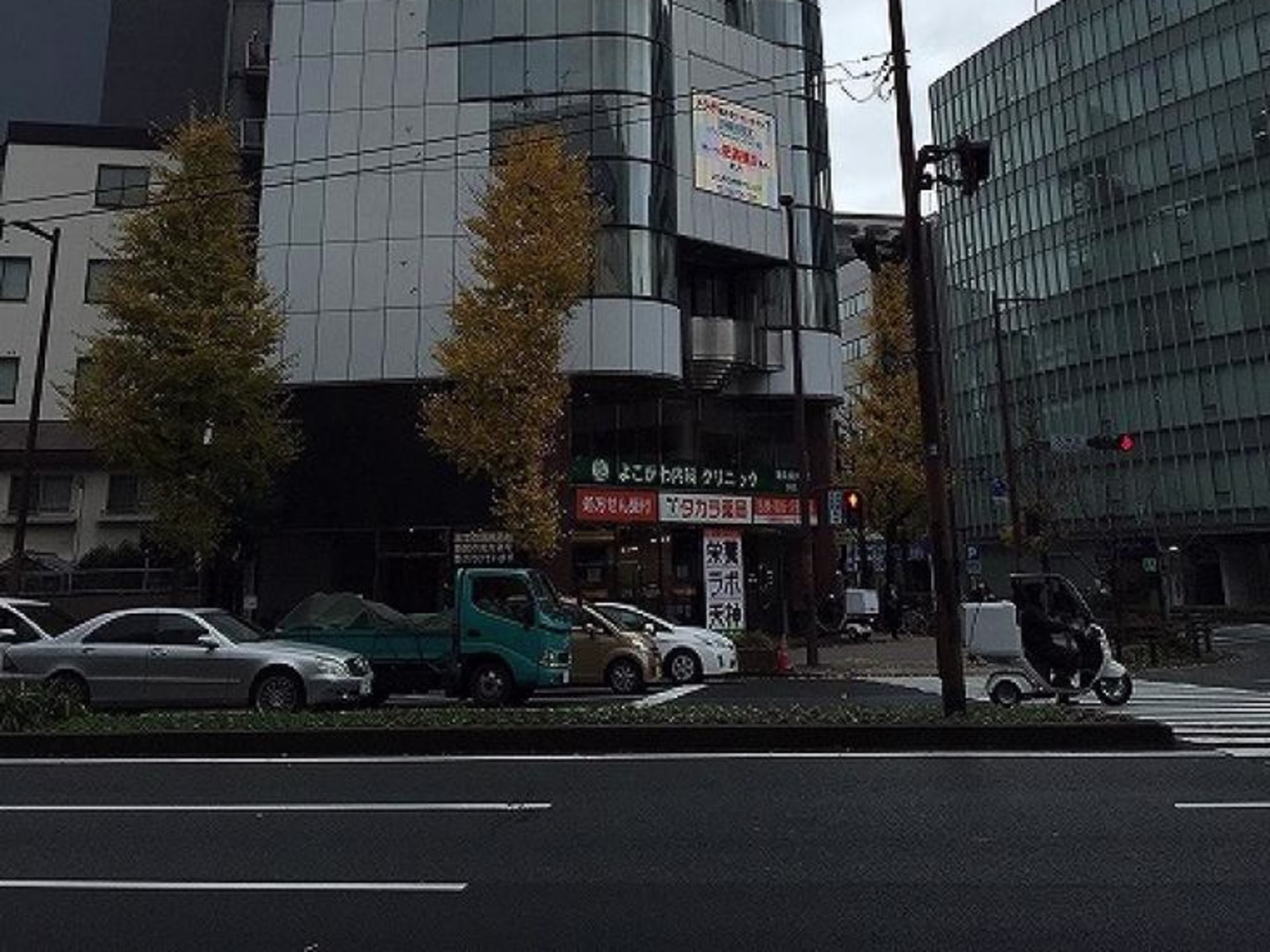 メディカルシティ天神