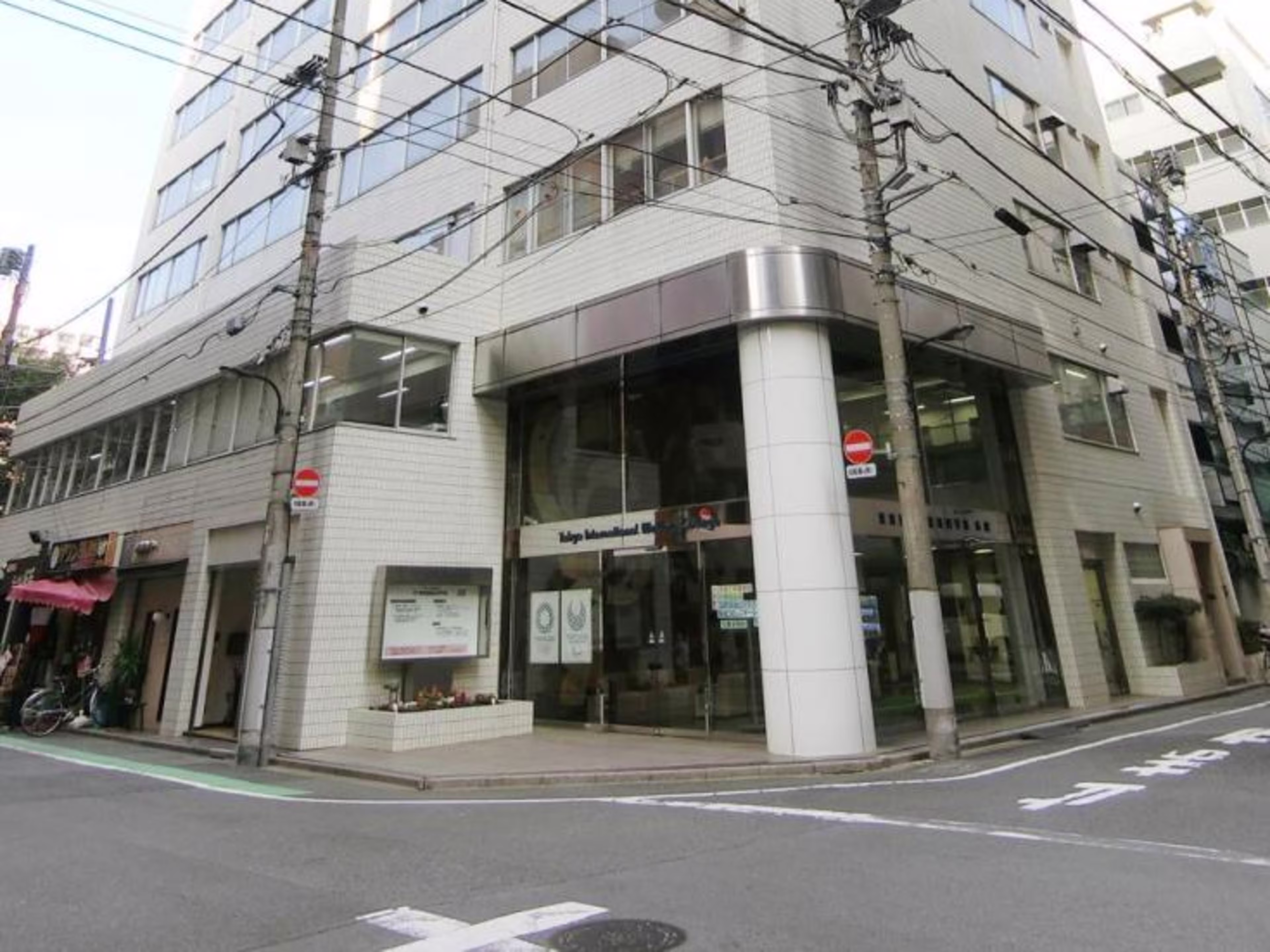 文芸社新宿御苑ビル