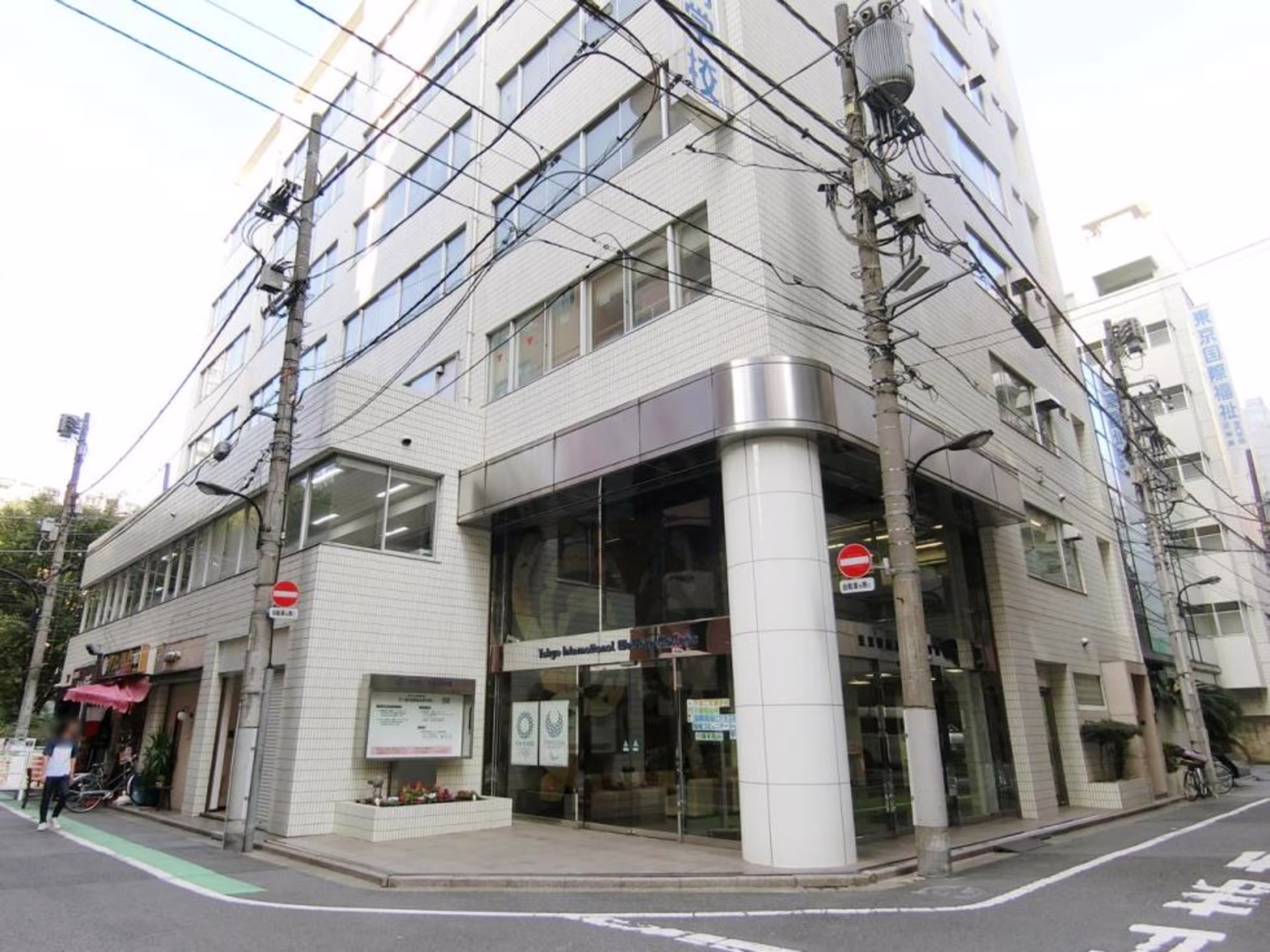 文芸社新宿御苑ビル
