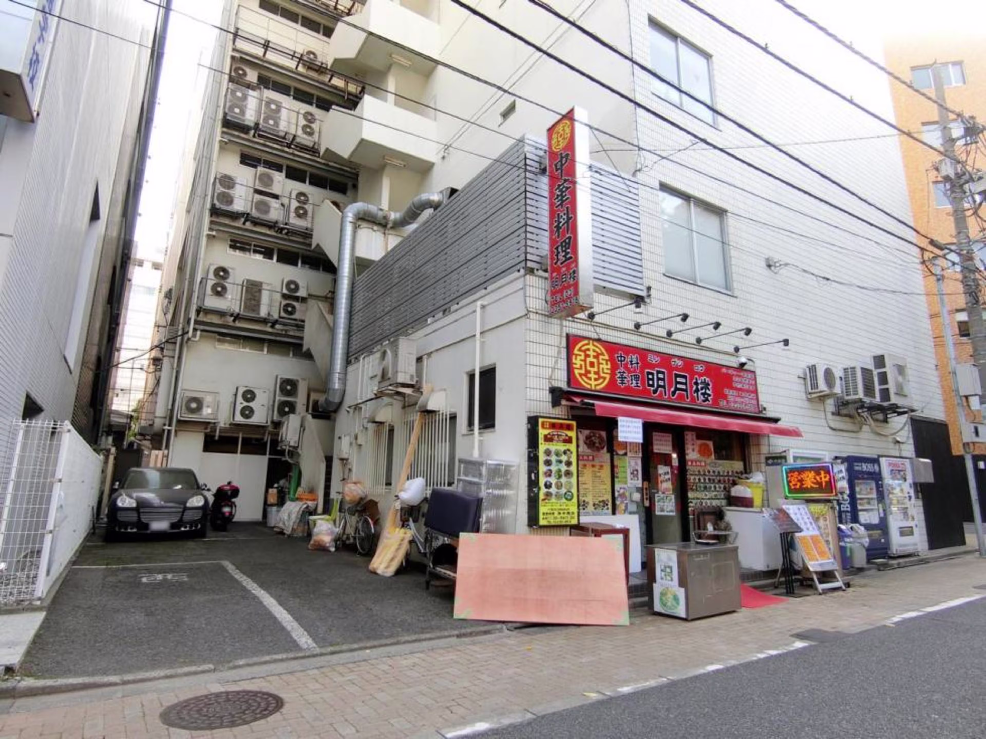 文芸社新宿御苑ビル