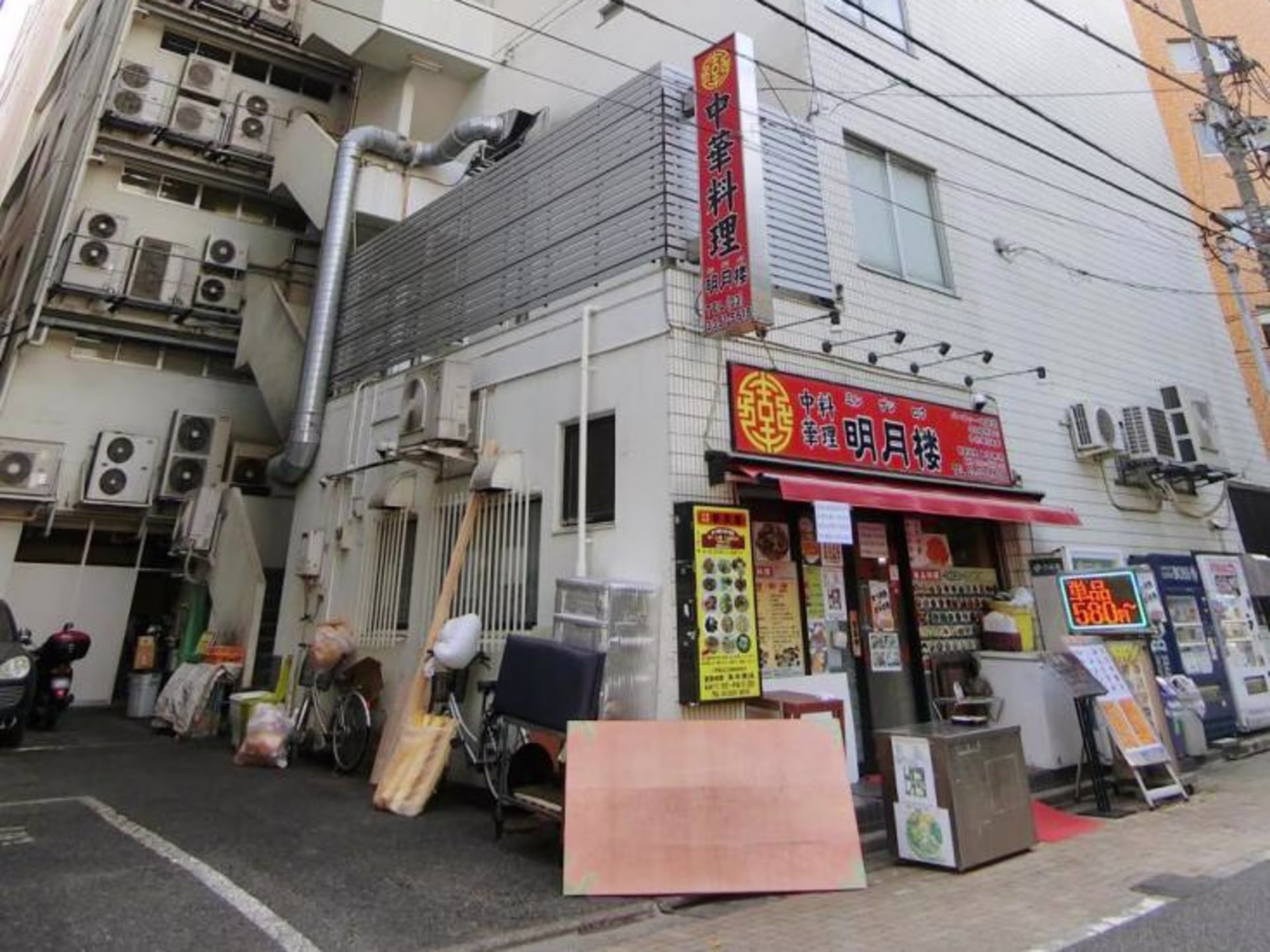 文芸社新宿御苑ビル