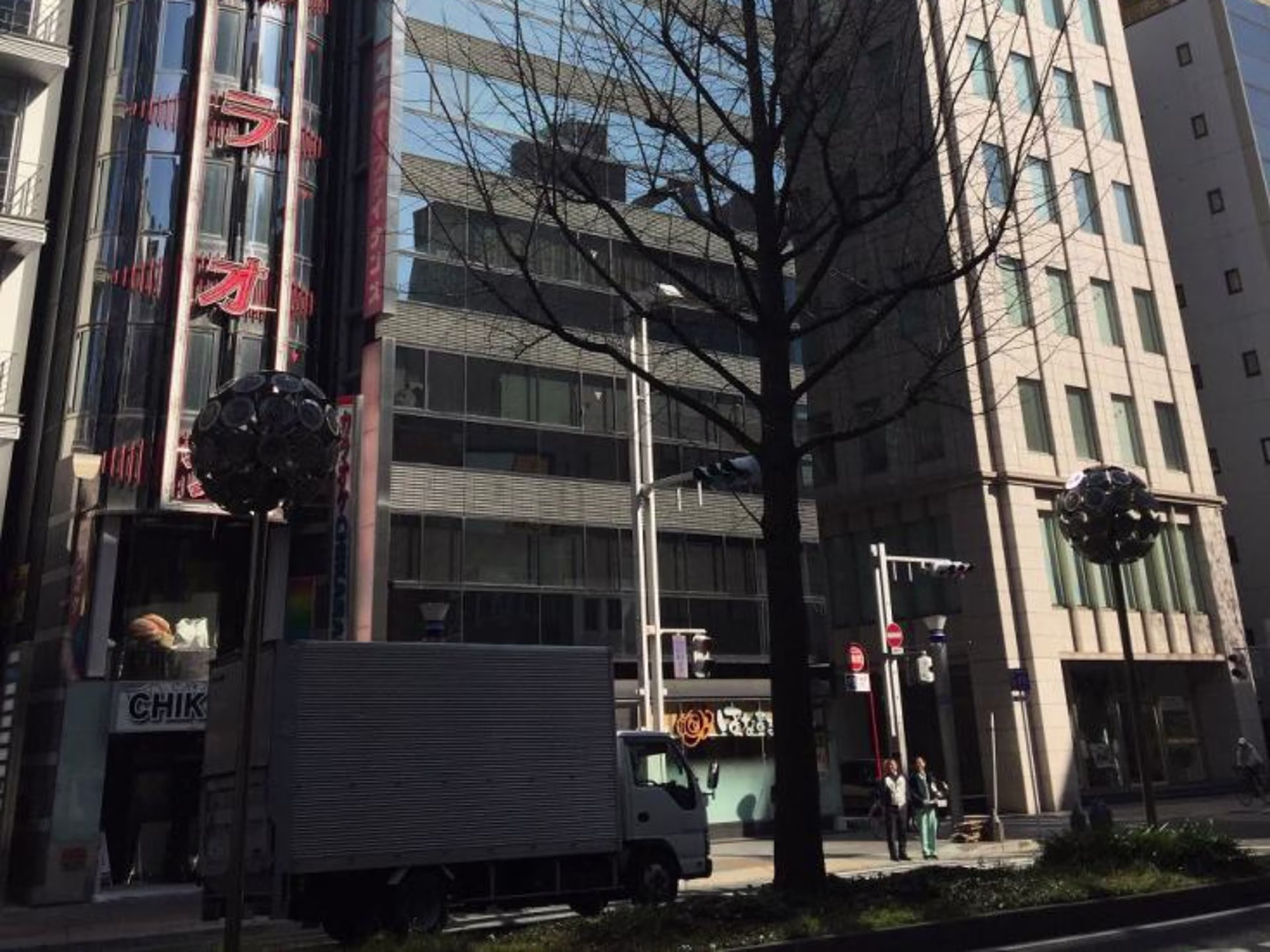 名駅UFビル