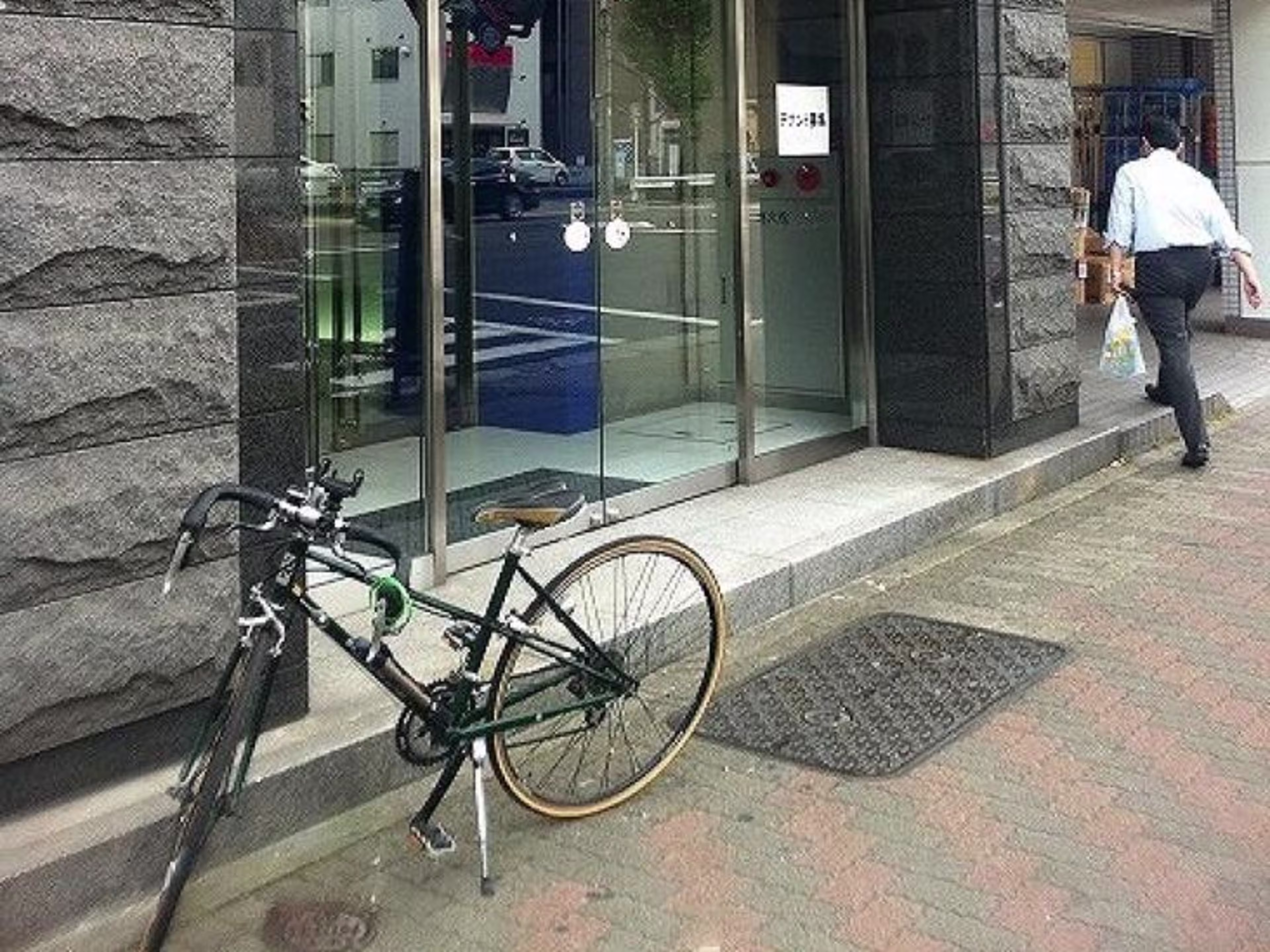 リアライズ今池駅前ビル